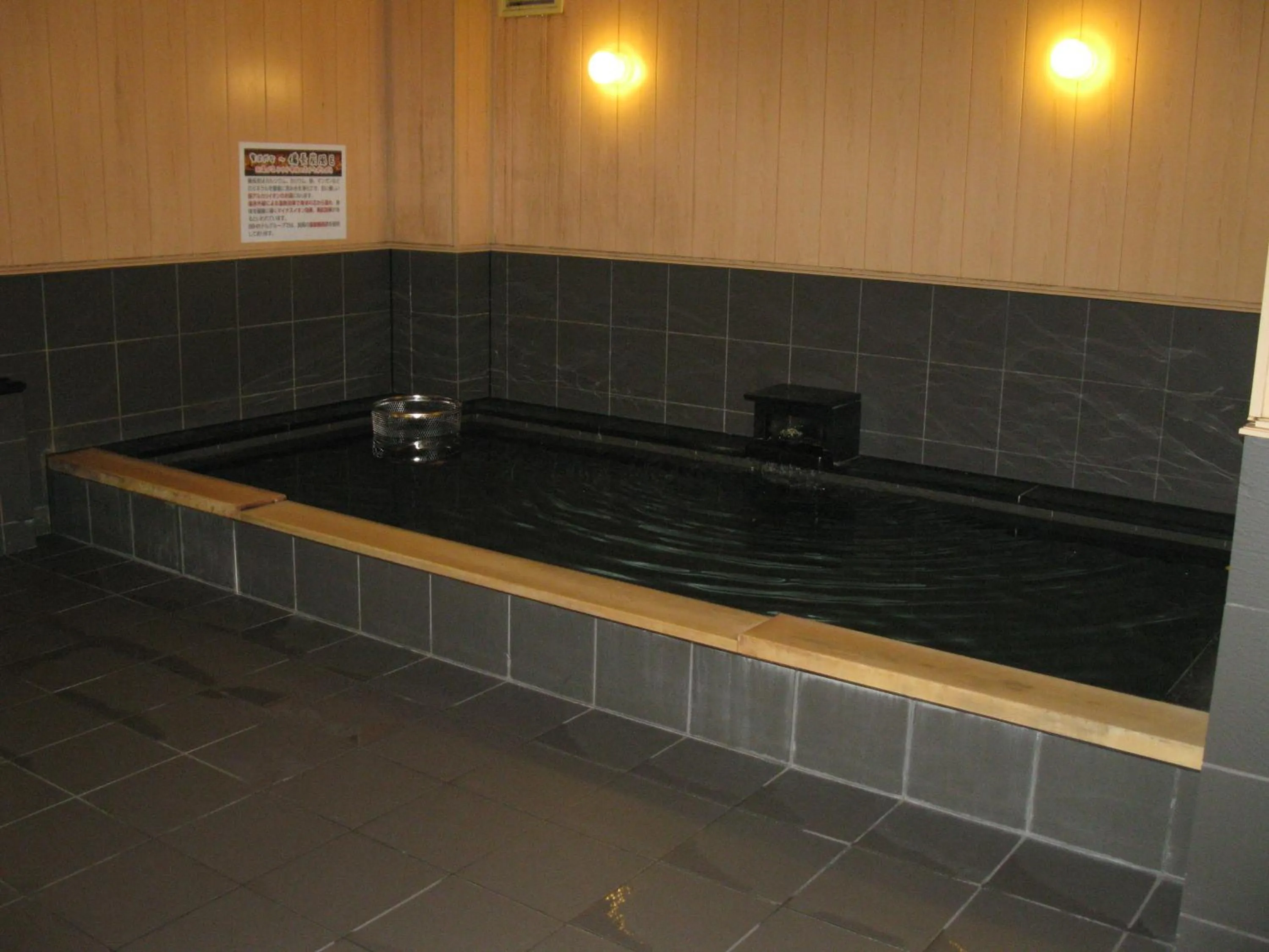 Public Bath in Hotel Tsukuba Hills Gakuen-odori
