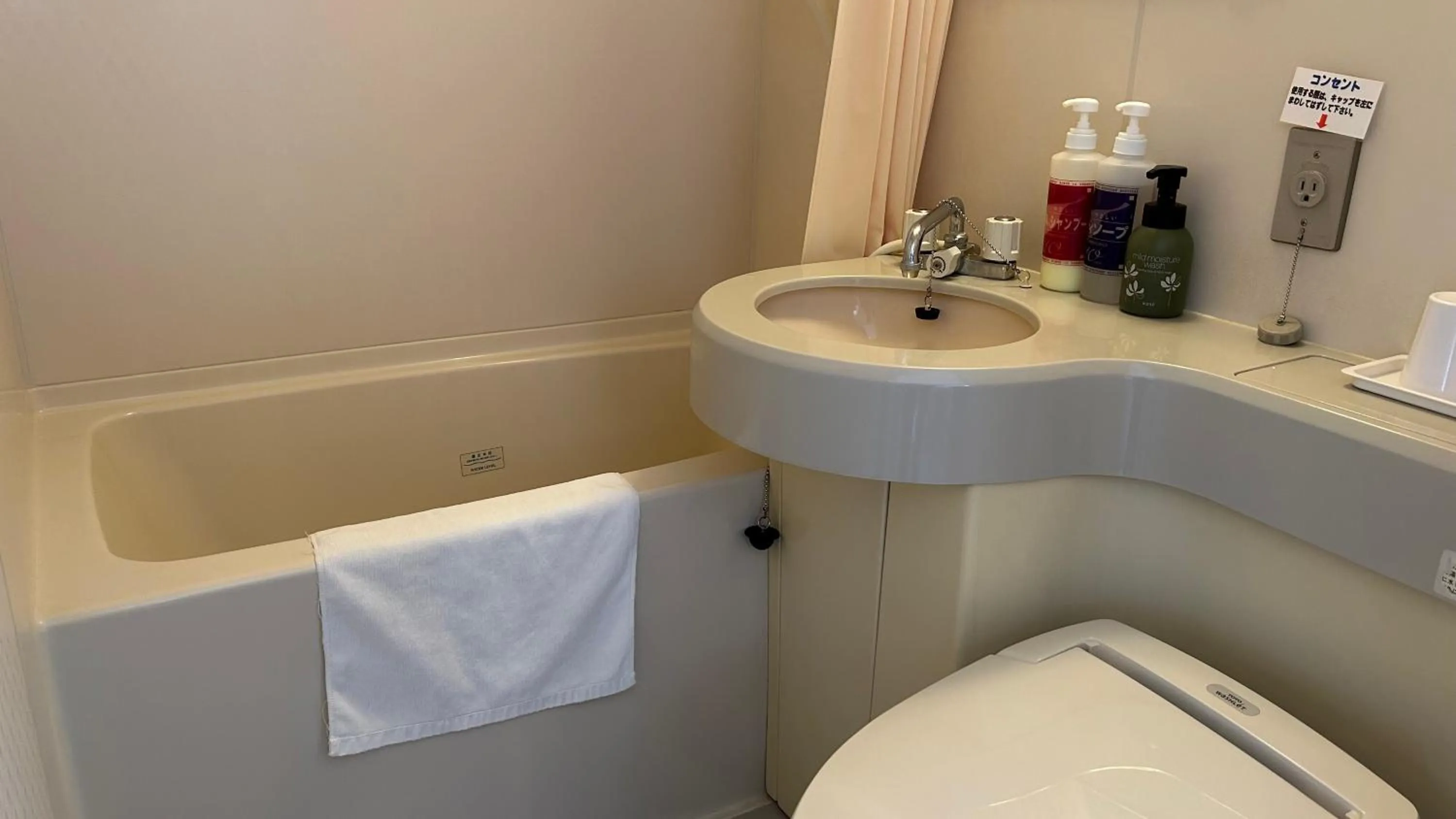 Photo of the whole room in Hotel Tsukuba Hills Gakuen-odori