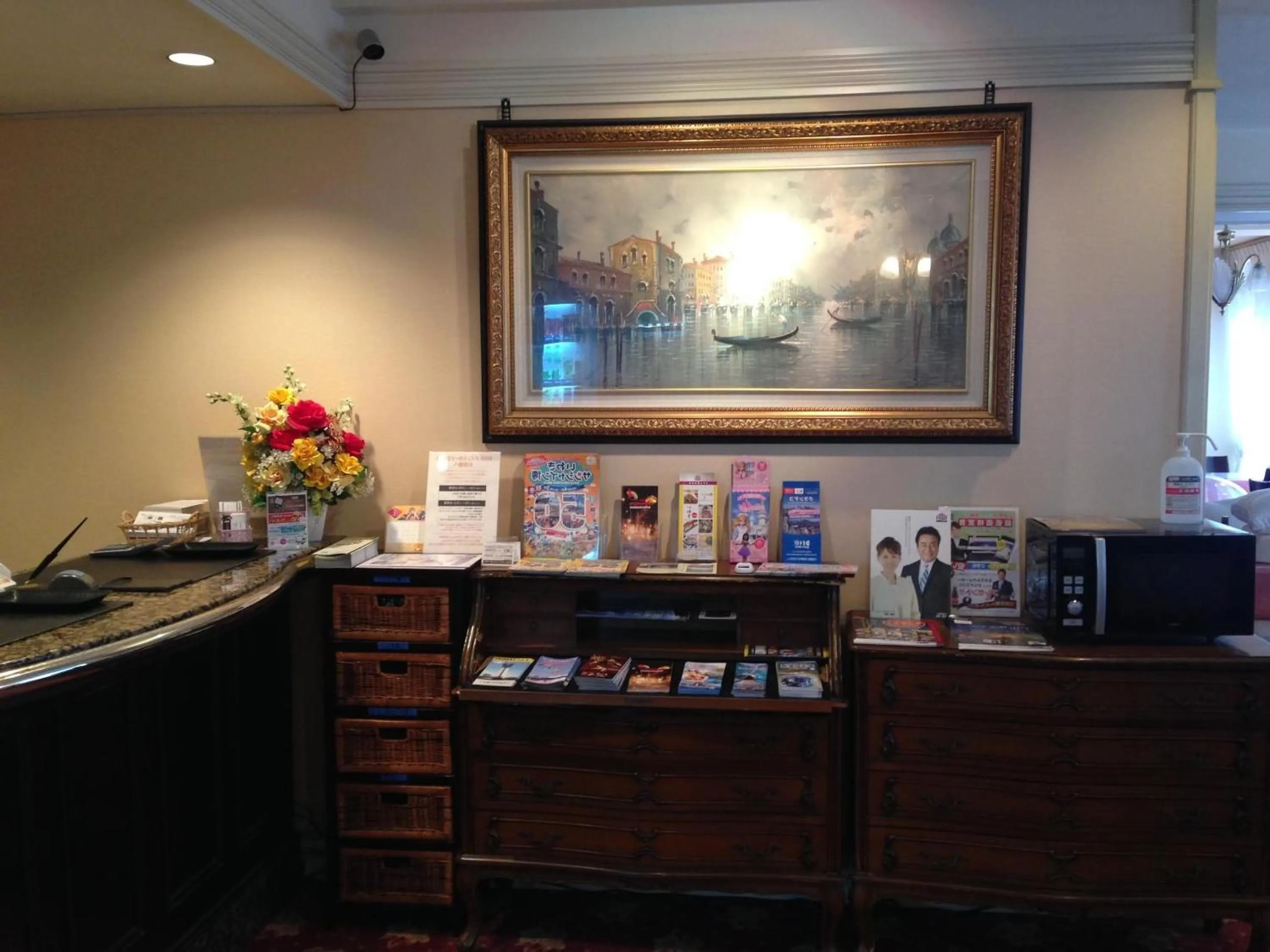 Area and facilities in Creston Hotel