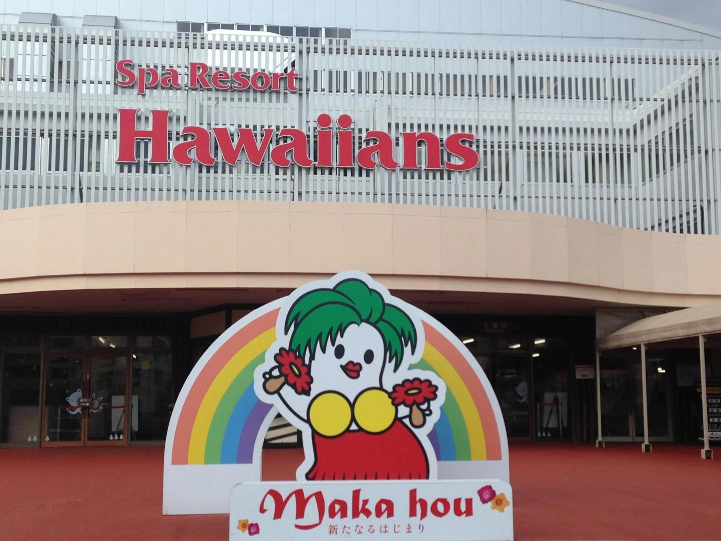 Other in Creston Hotel