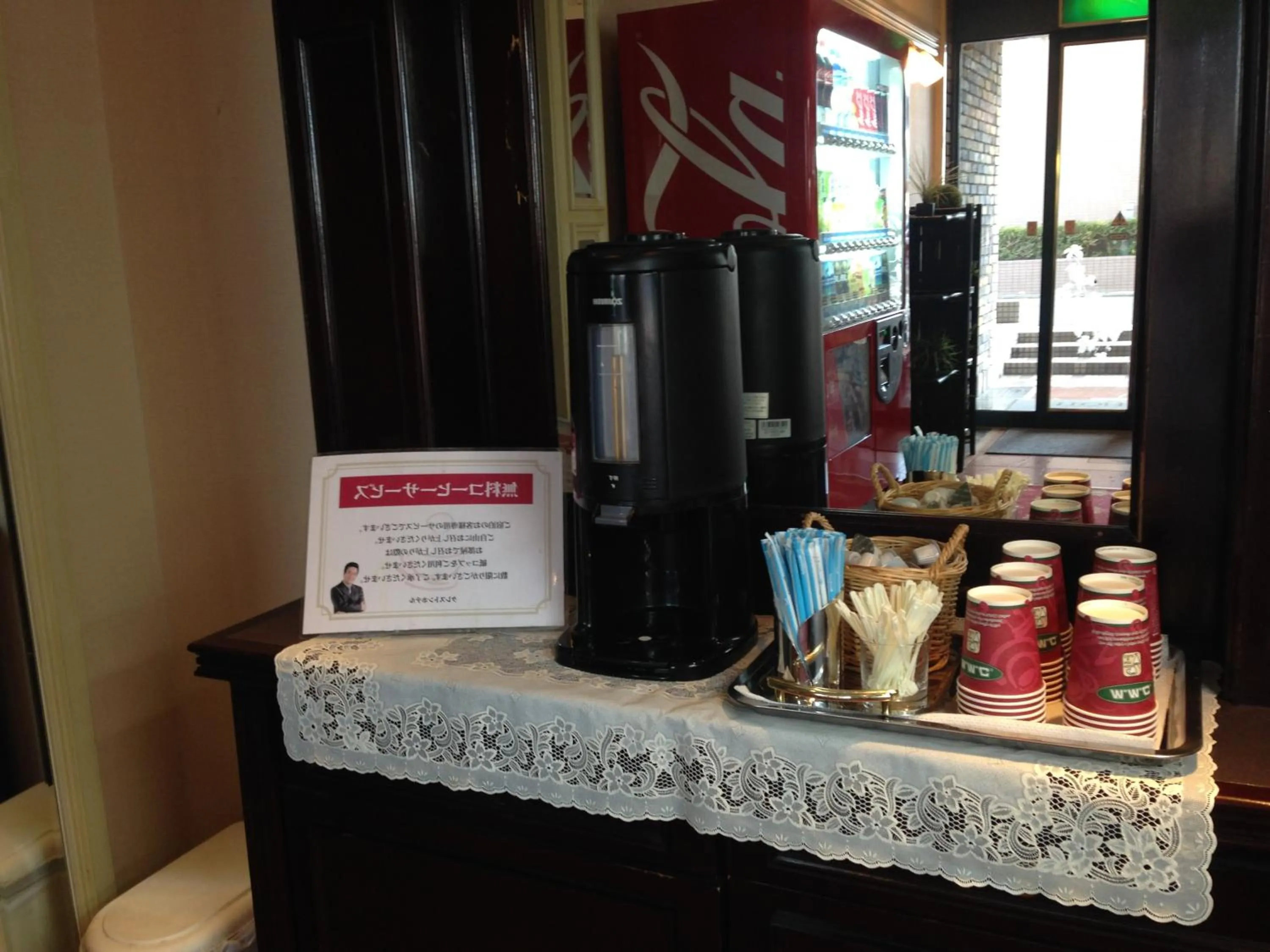 Coffee/tea facilities in Creston Hotel