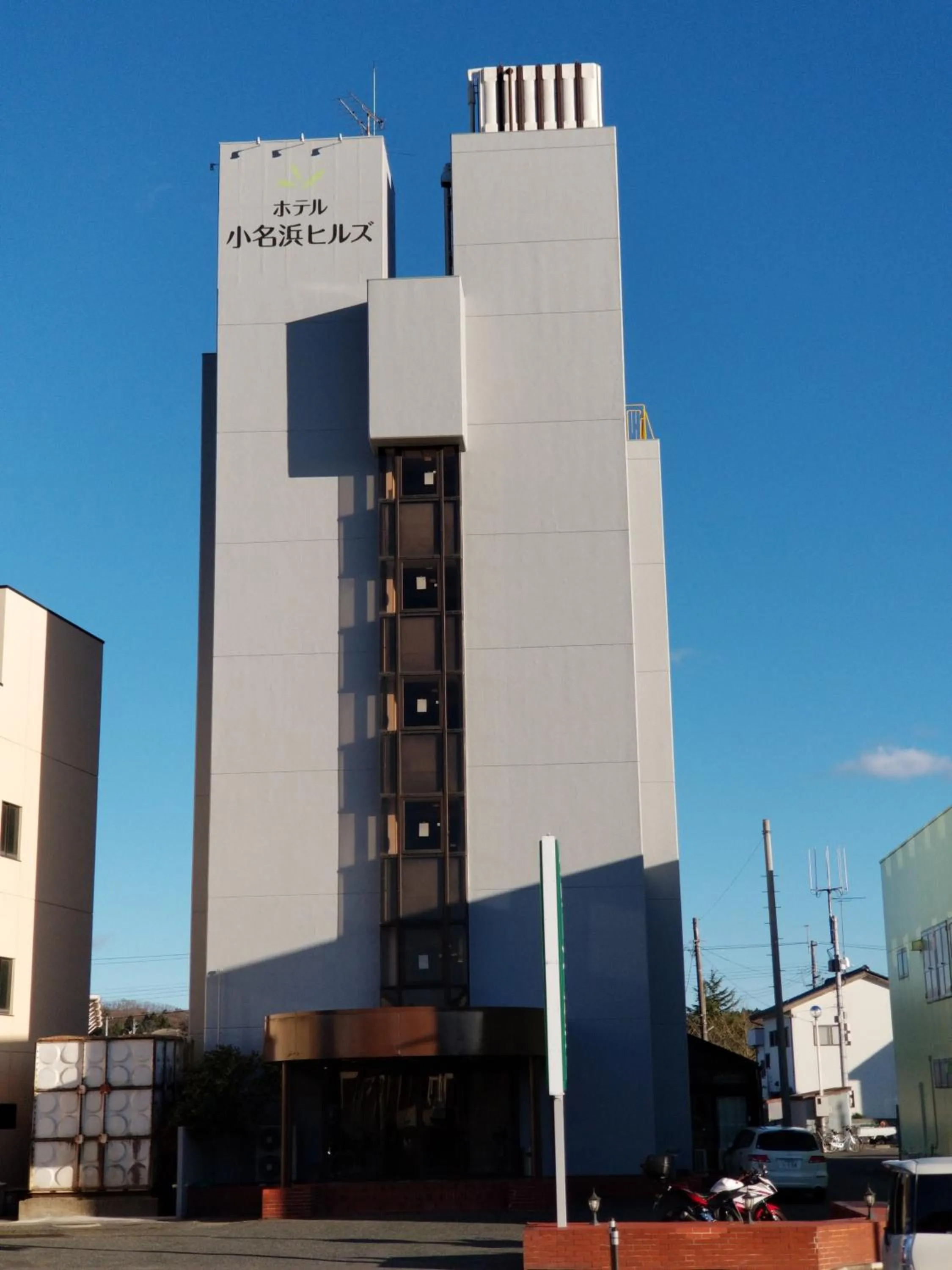 Property building in Hotel Onahama Hills