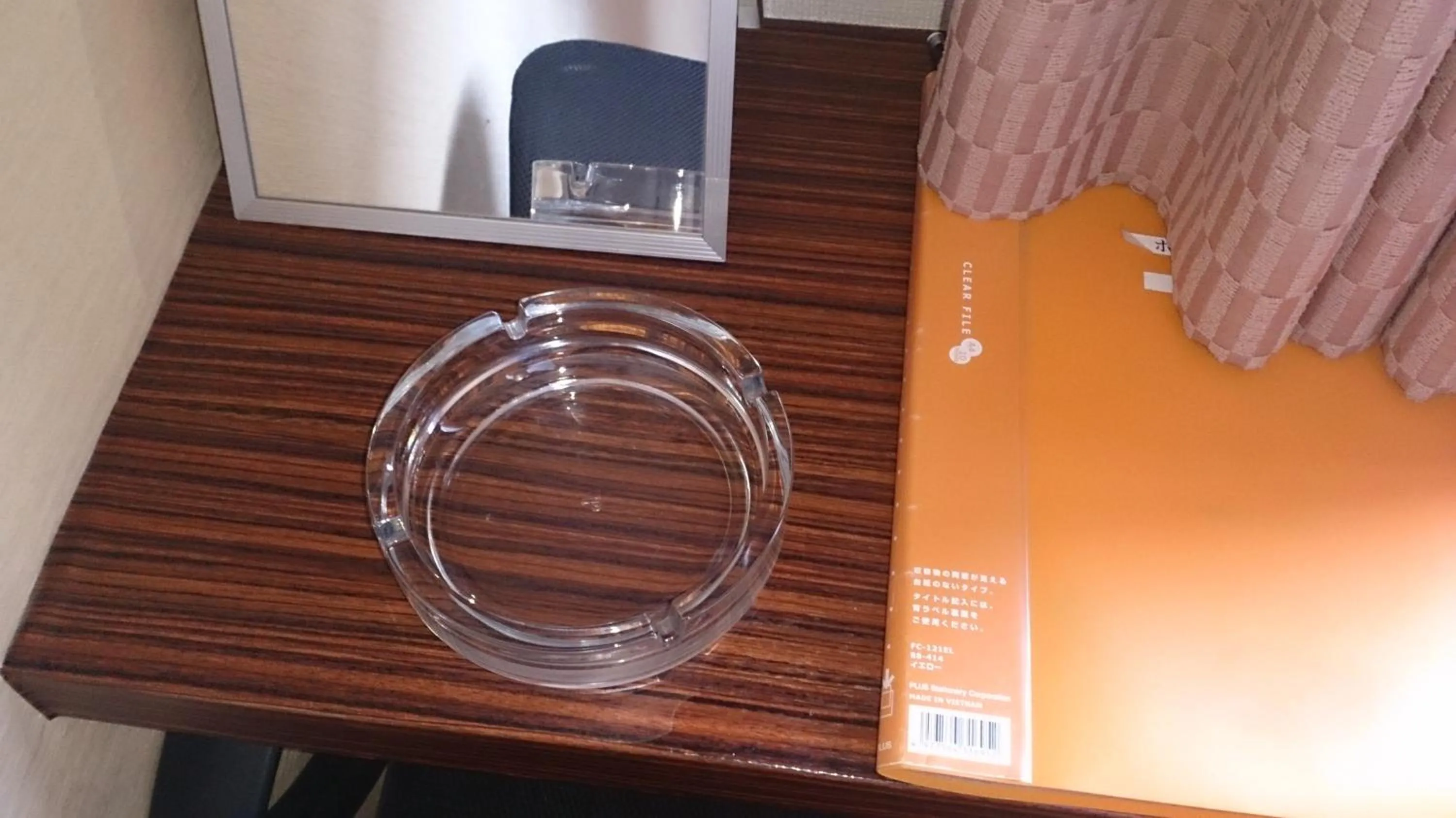 Other in Hotel Onahama Hills