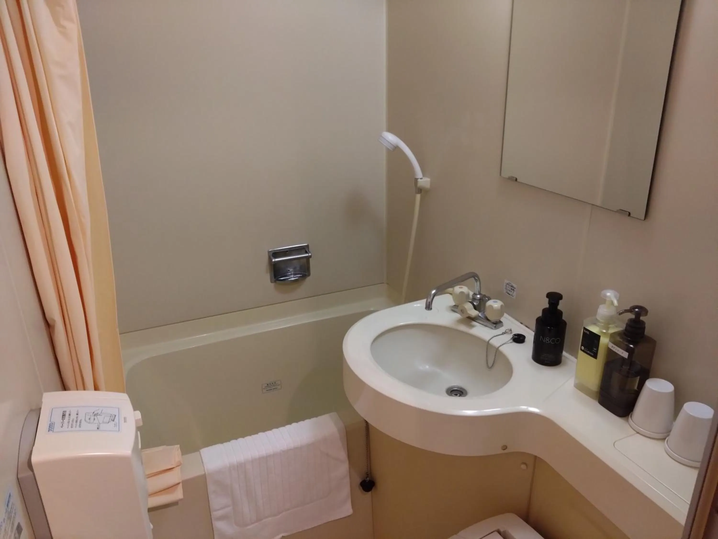 Hotel Crown Hills Takefu