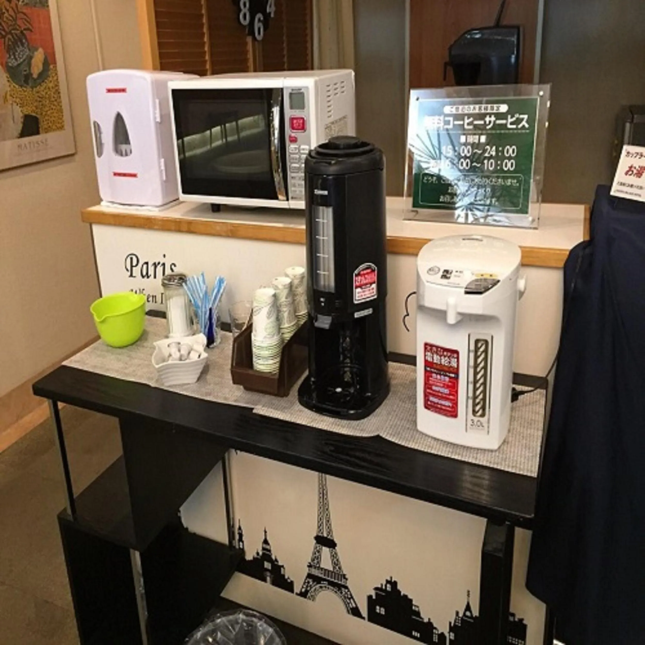 Drinks in Hotel Crown Hills Takefu