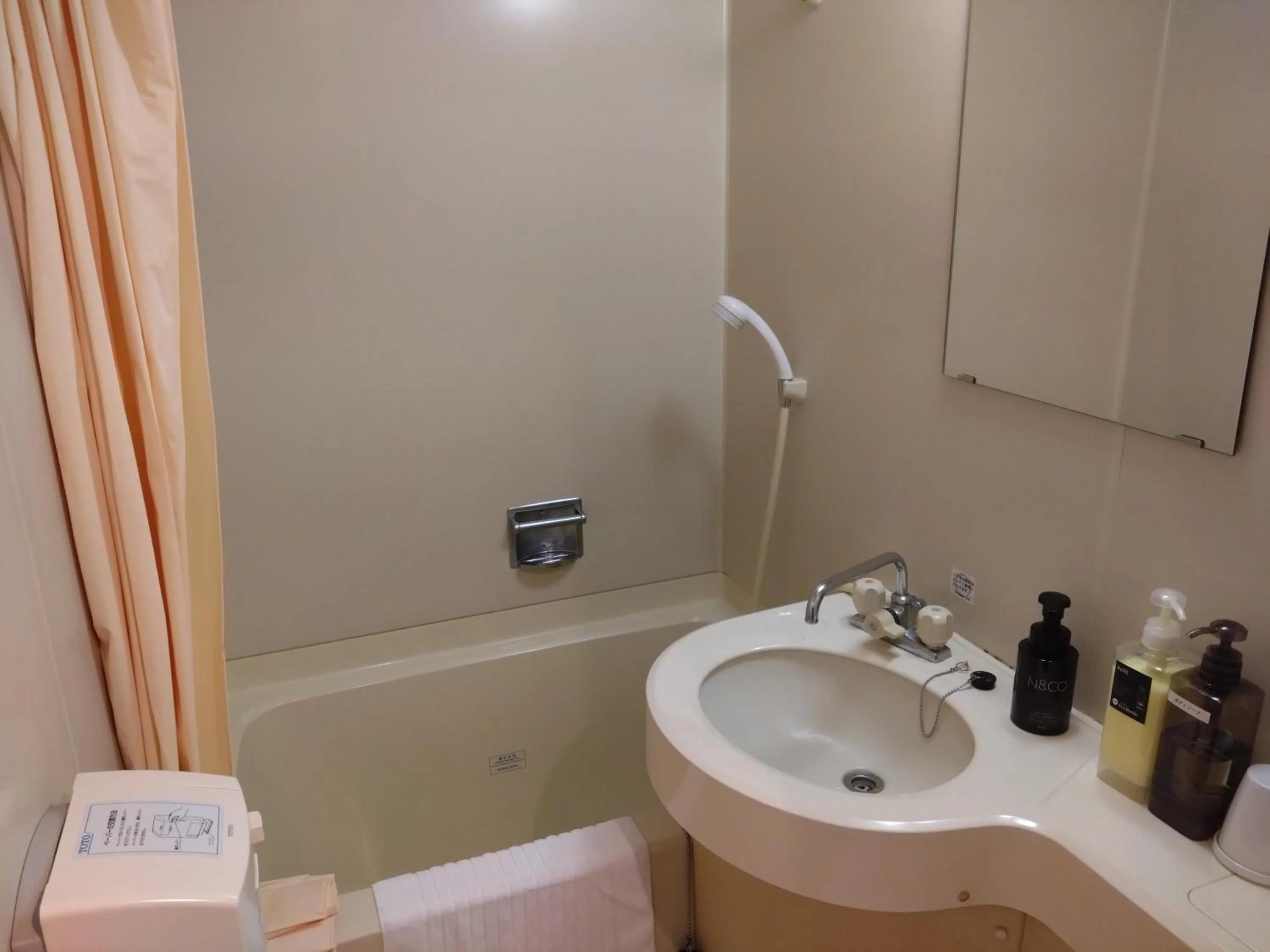 Hotel Crown Hills Takefu