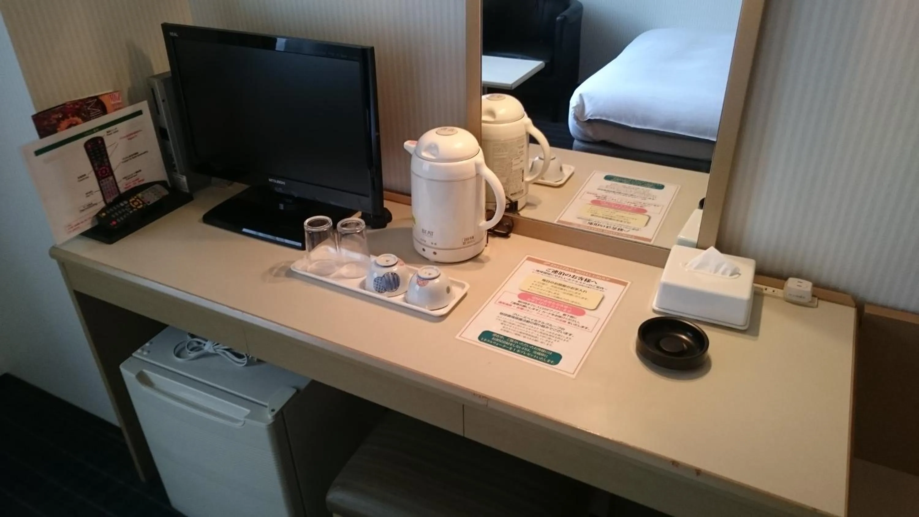 Photo of the whole room in Hotel Crown Hills Sagamihara