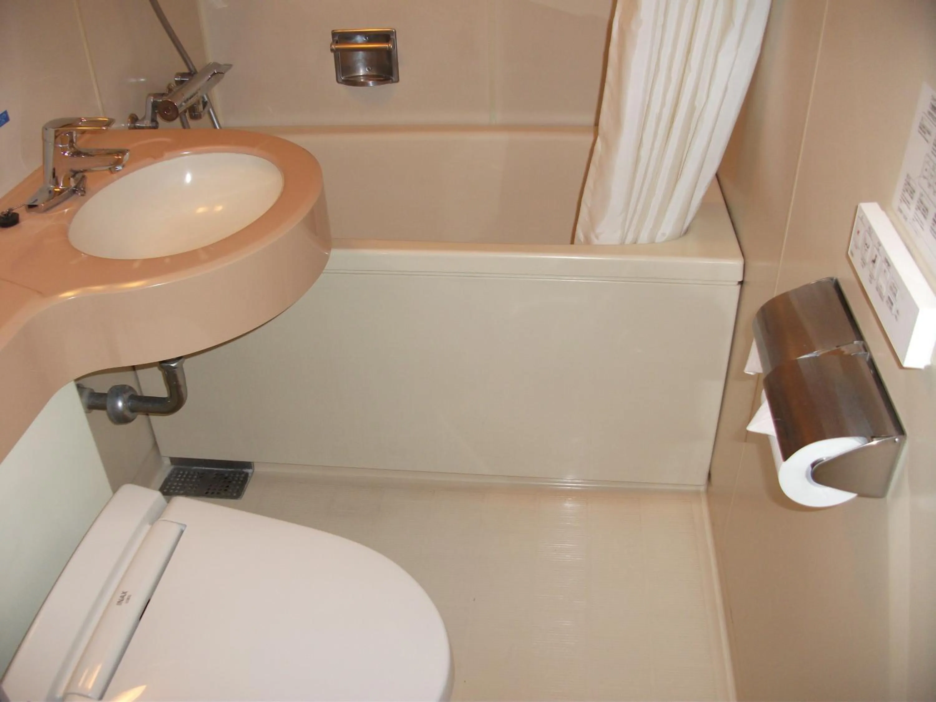 Bathroom in Hotel Crown Hills Sagamihara