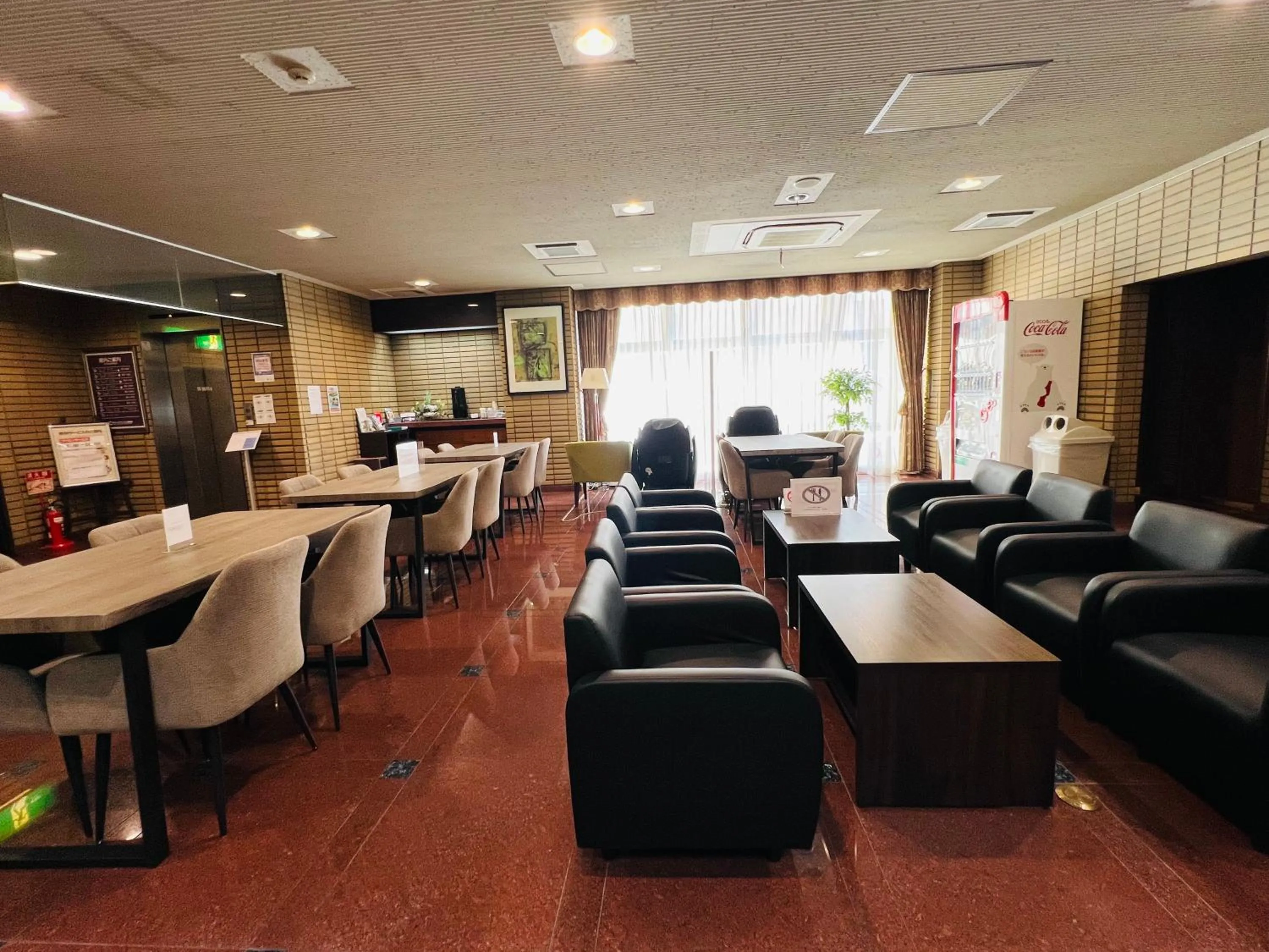 Lobby or reception in Hotel Crown Hills Sagamihara