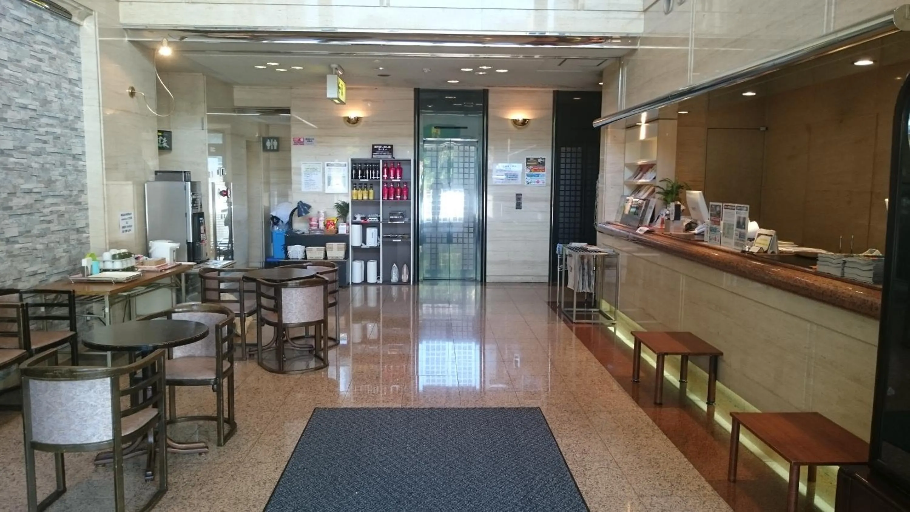 Other in Hotel Crown Hills Kanazawa