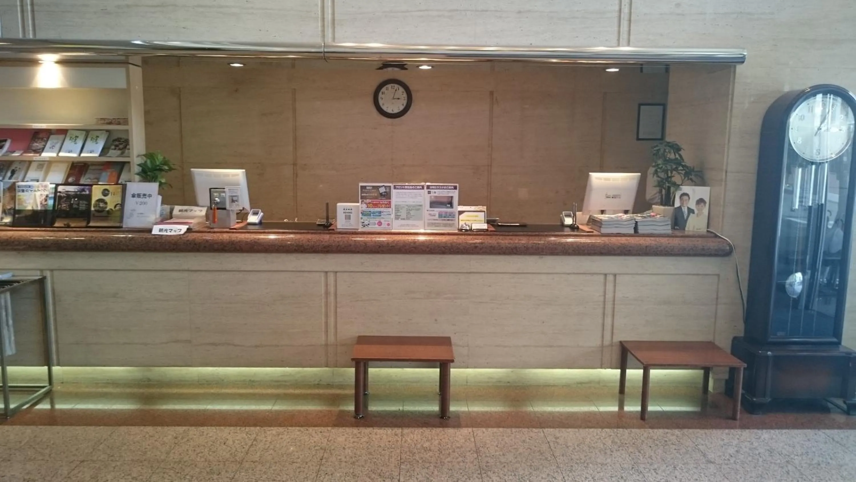 Other in Hotel Crown Hills Kanazawa