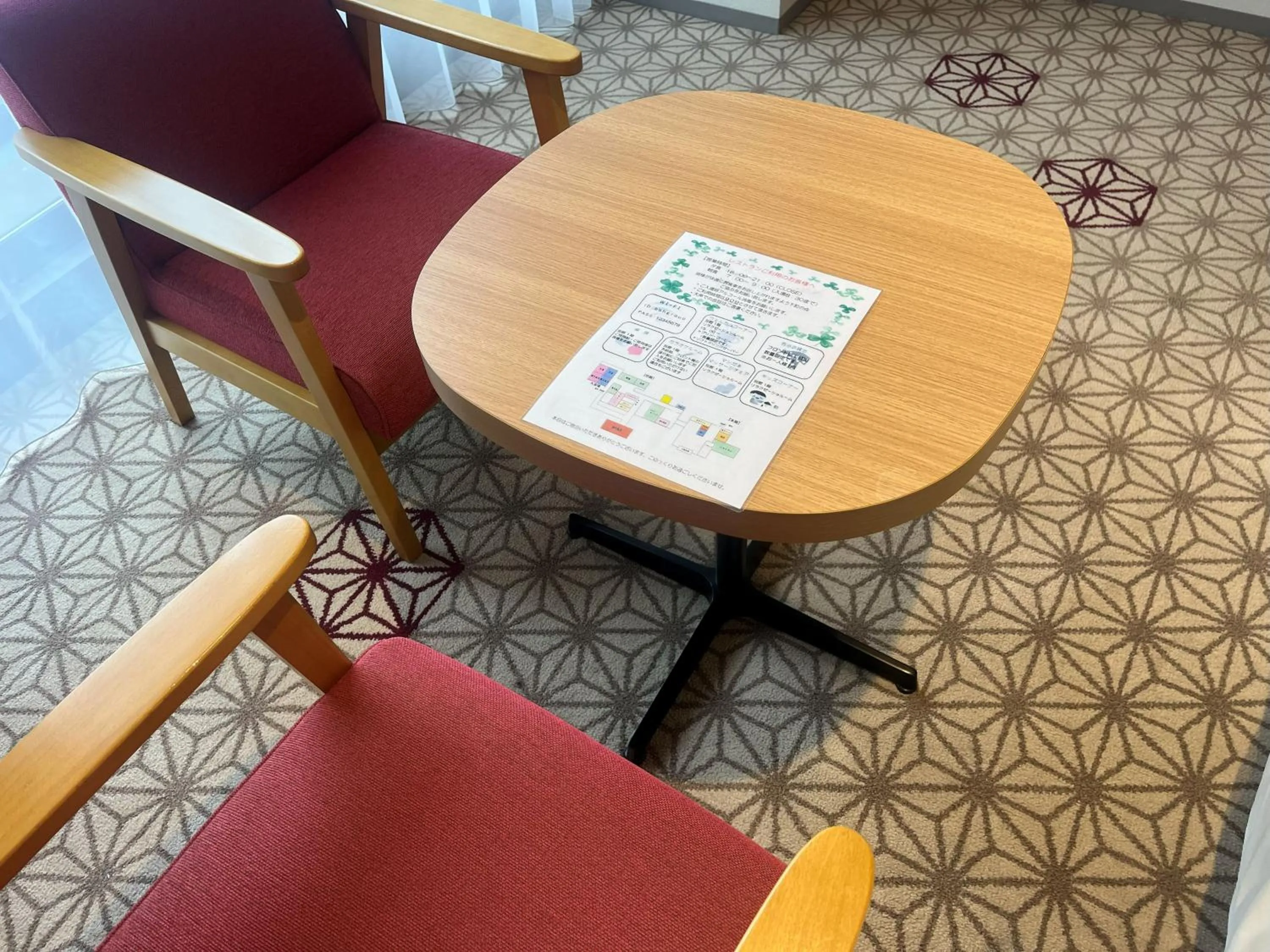 Decorative detail in Hotel Kadoman