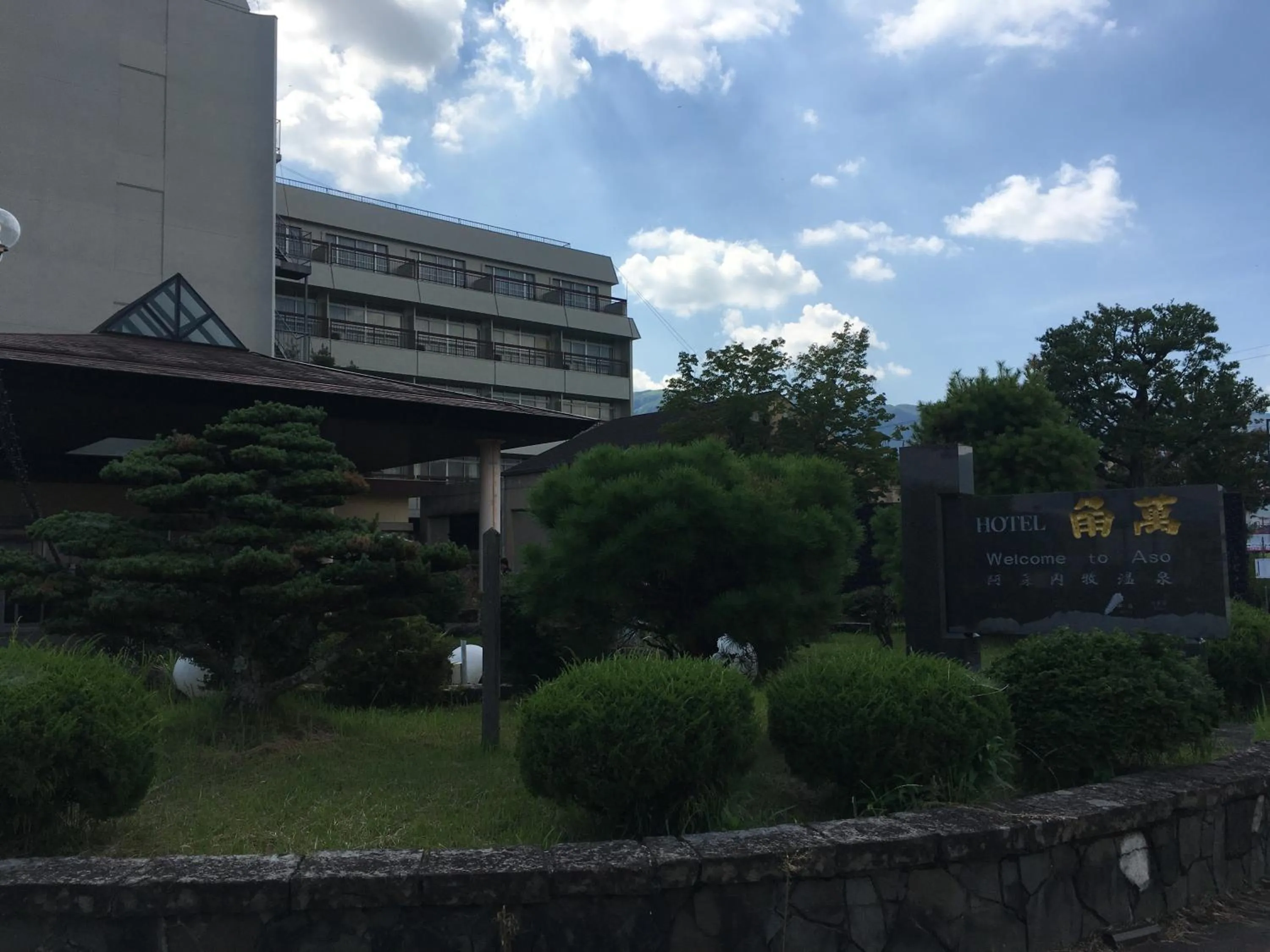 Property building in Hotel Kadoman