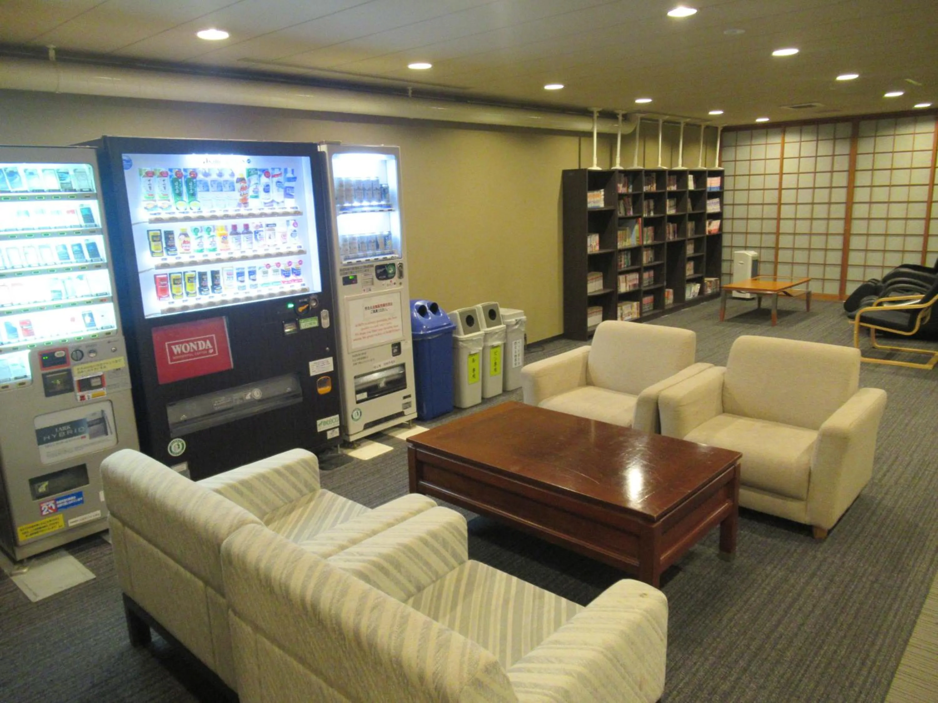 Lounge or bar in Kikuchi Kanko Hotel