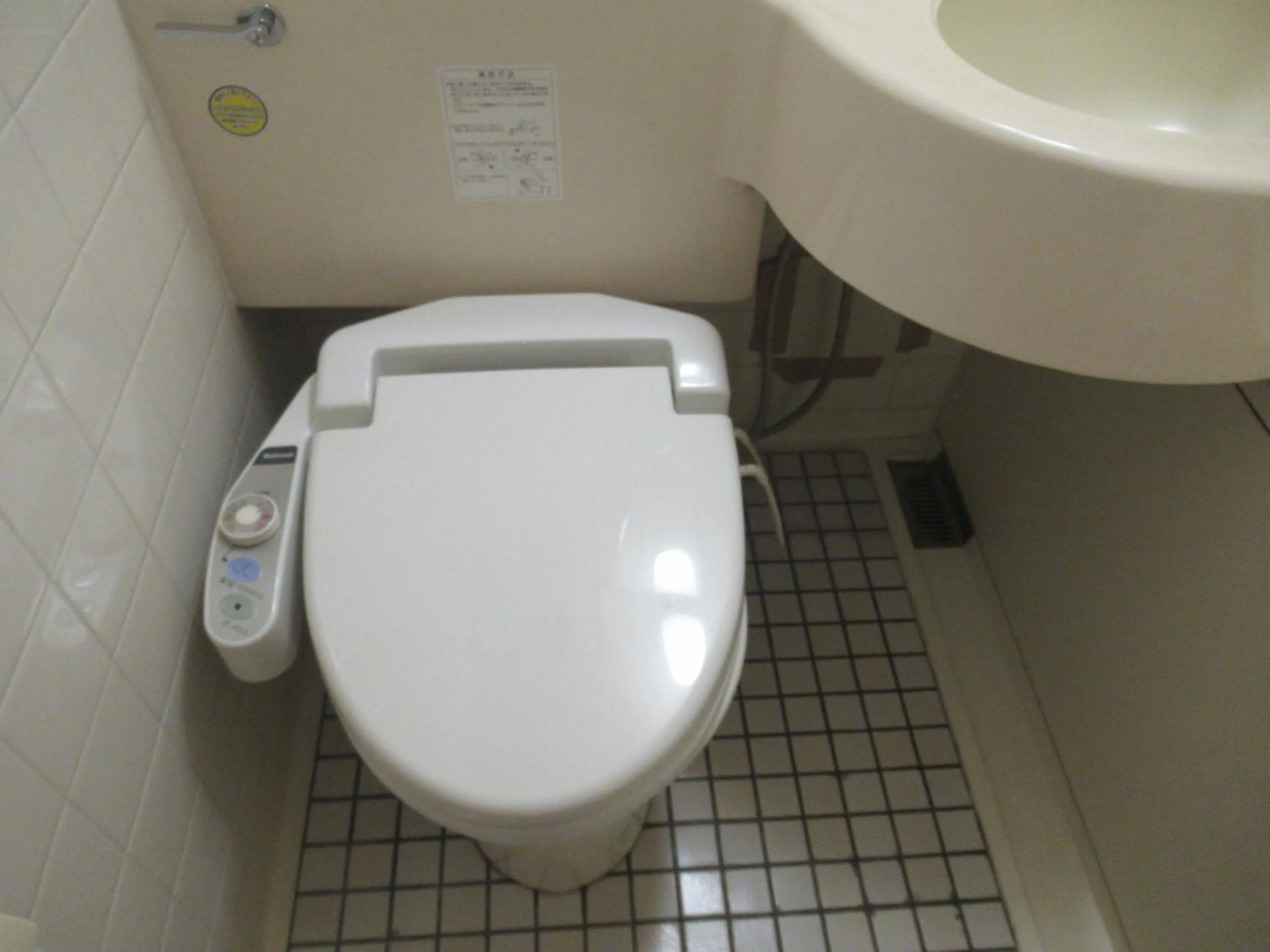 Toilet in Kikuchi Kanko Hotel