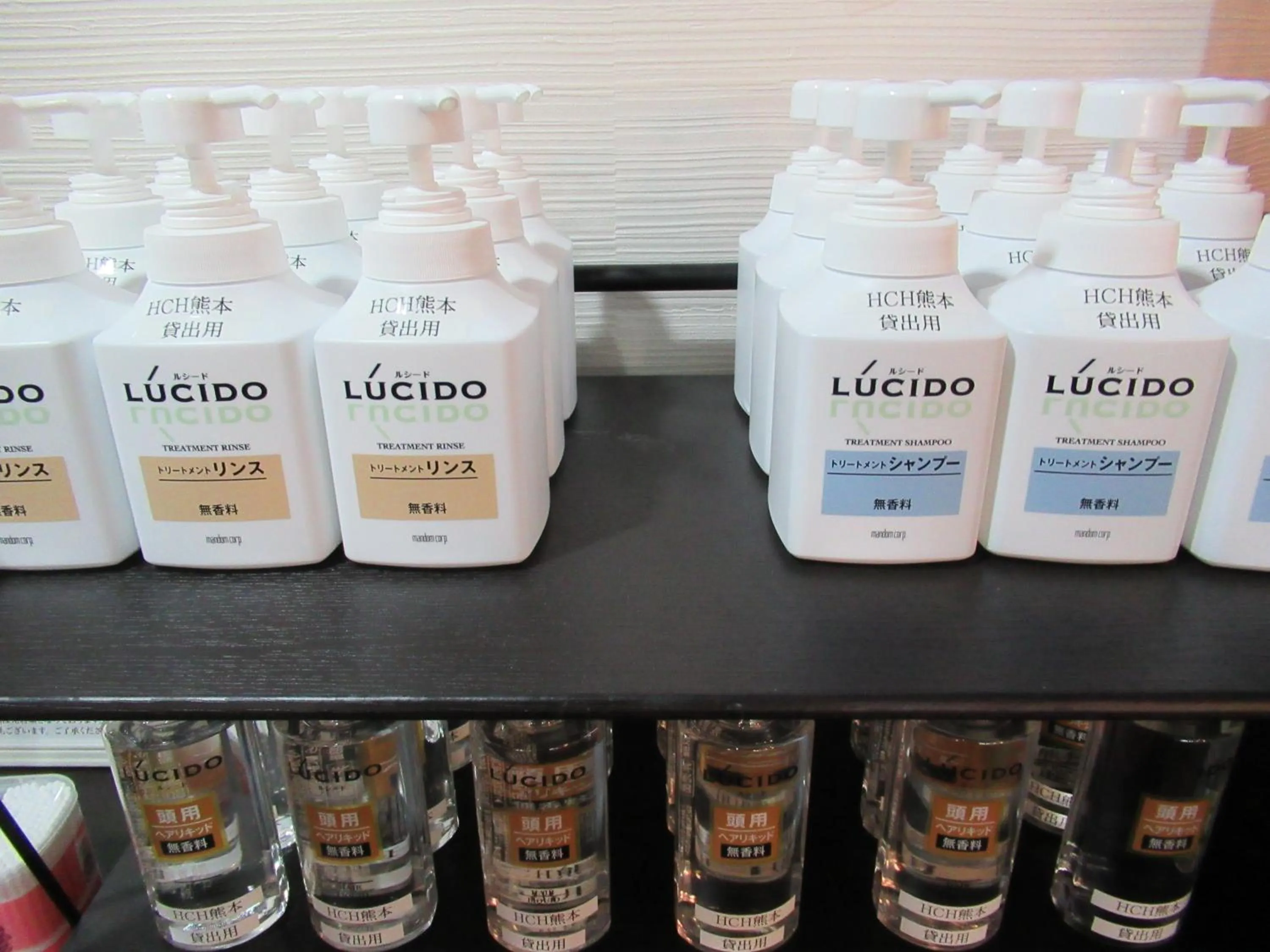 Area and facilities in Hotel Crown Hills Kumamoto