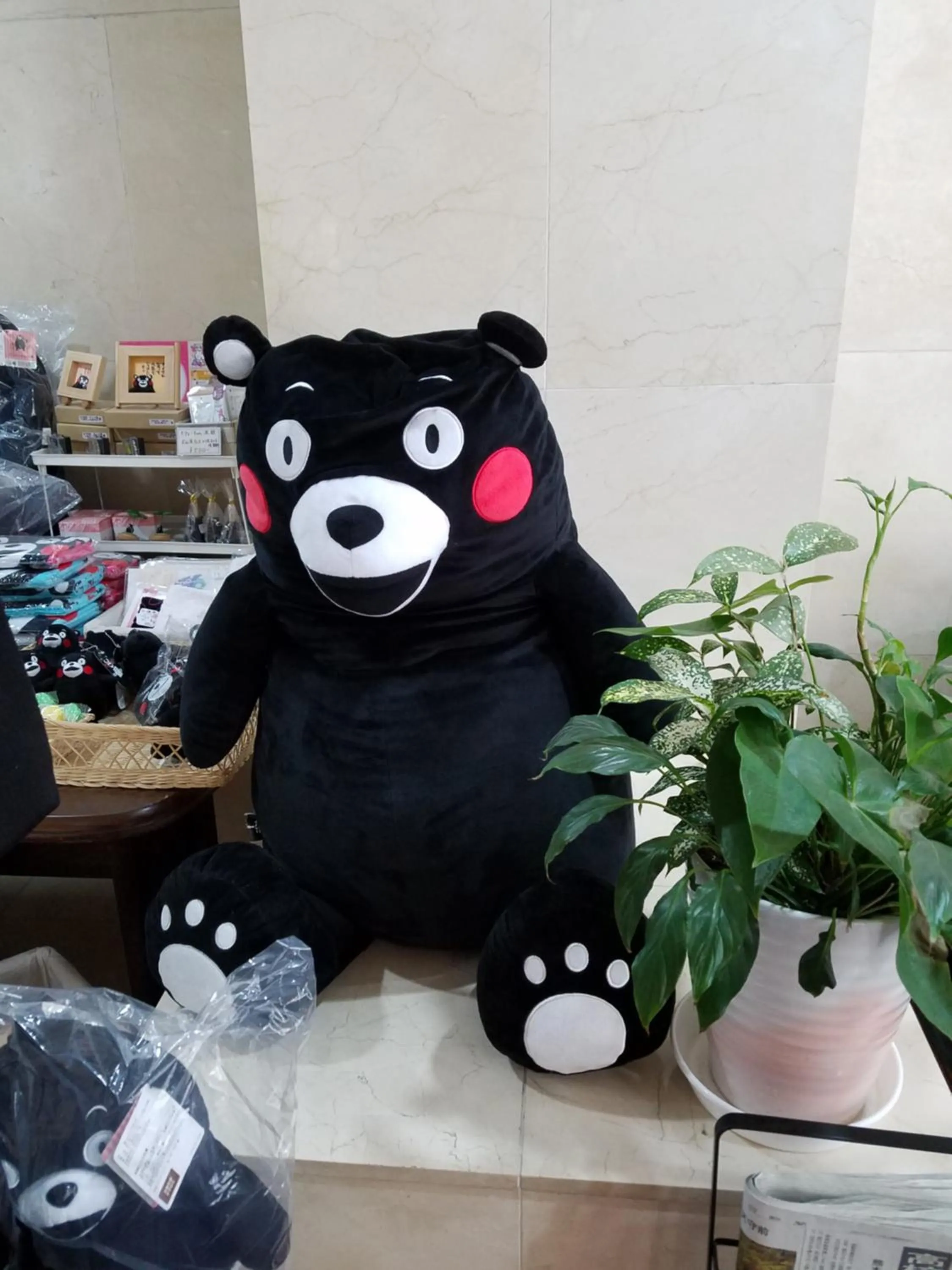 Lobby or reception in Hotel Crown Hills Kumamoto