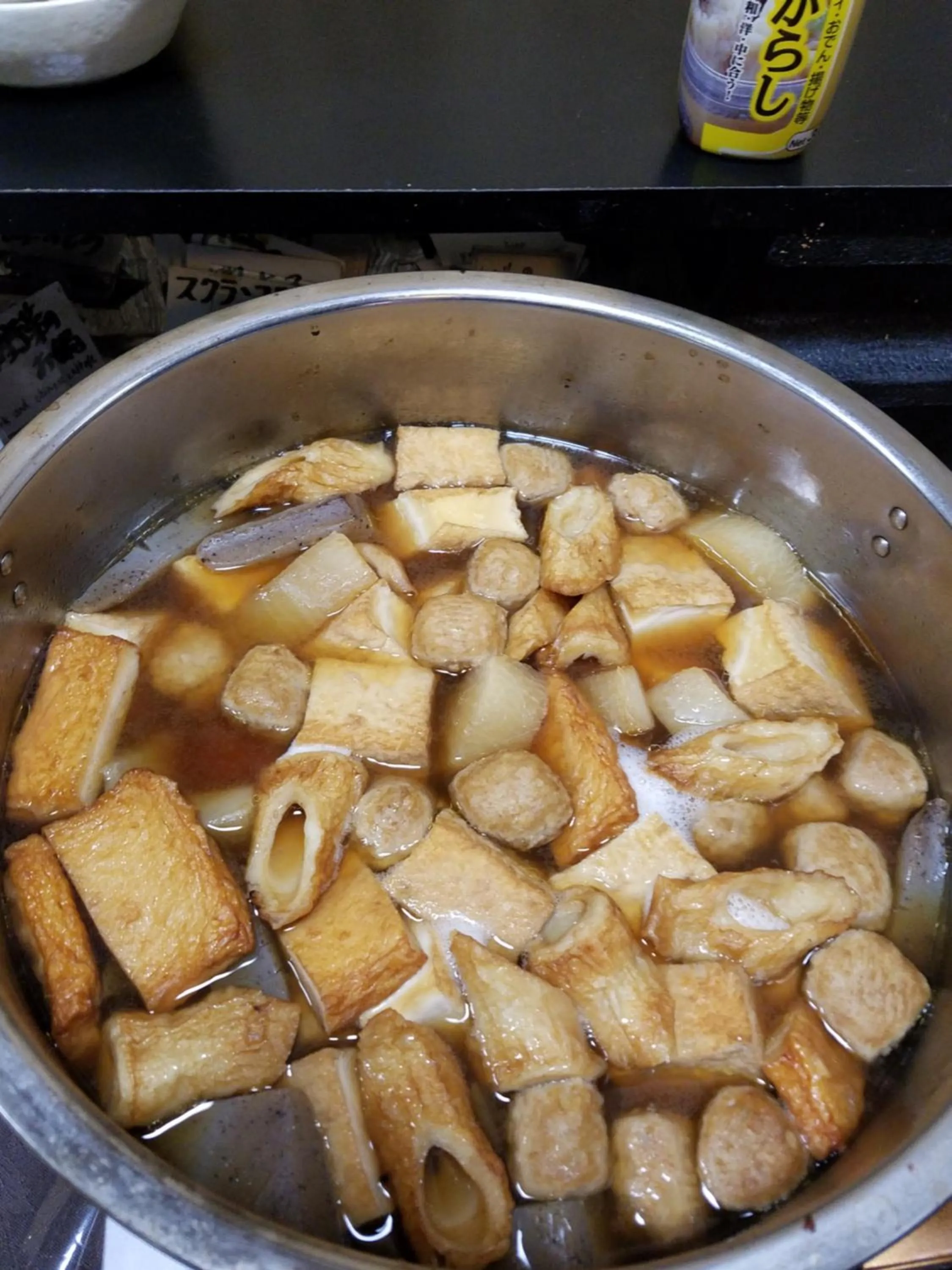Food close-up in Hotel Crown Hills Kumamoto