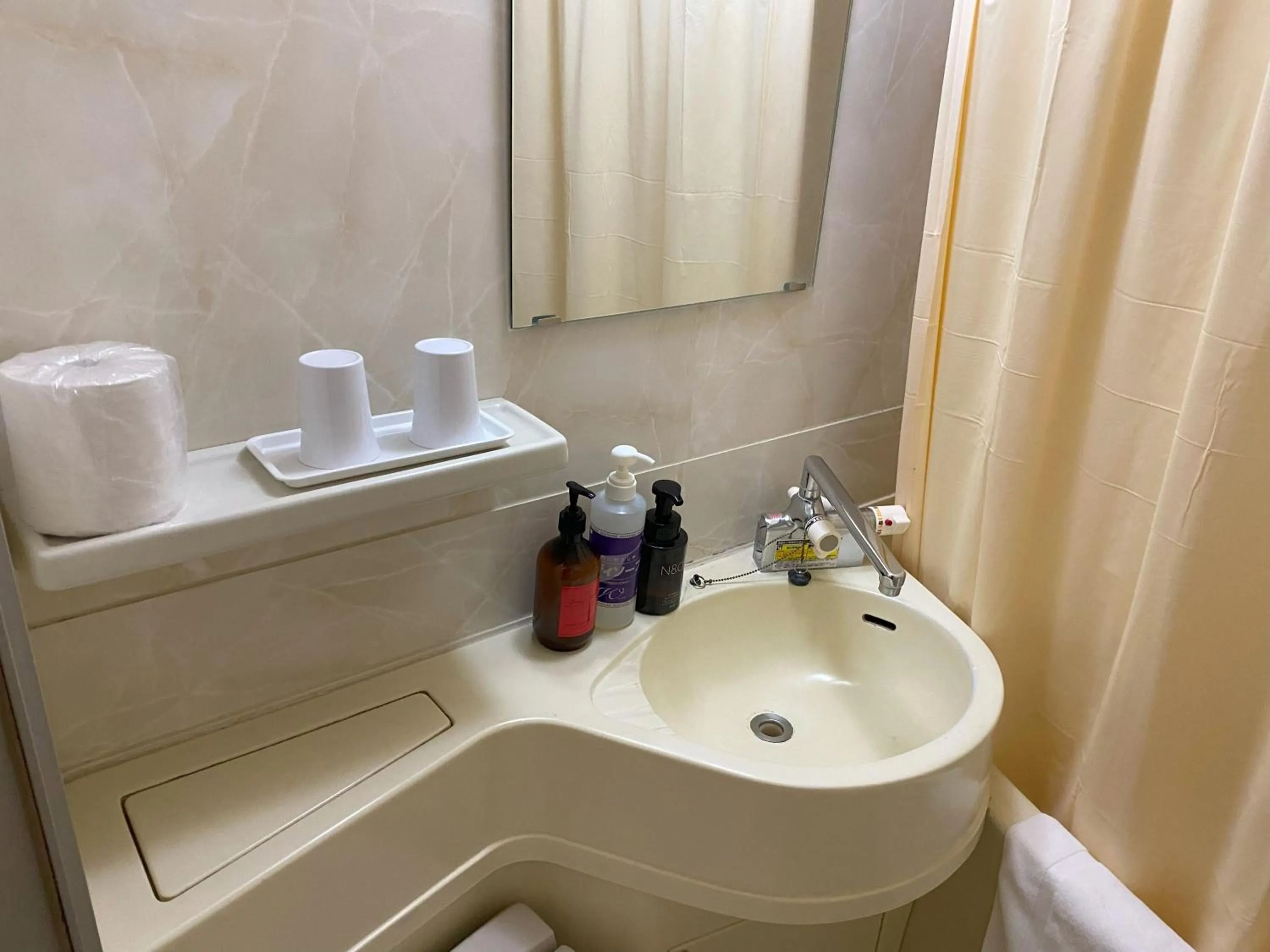 Bathroom in Hotel Crown Hills Kumamoto
