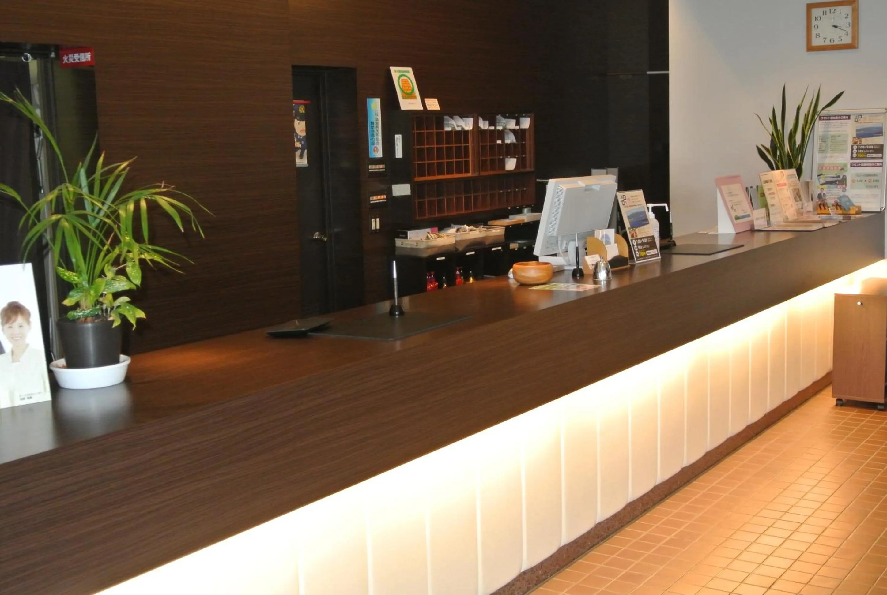 Lobby or reception in Hotel Biwako Plaza