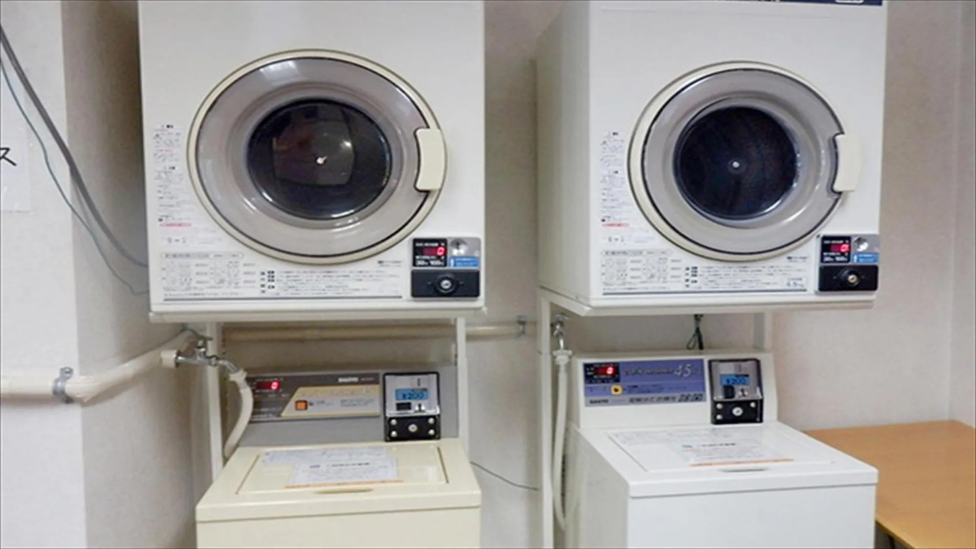 laundry in Hotel Biwako Plaza