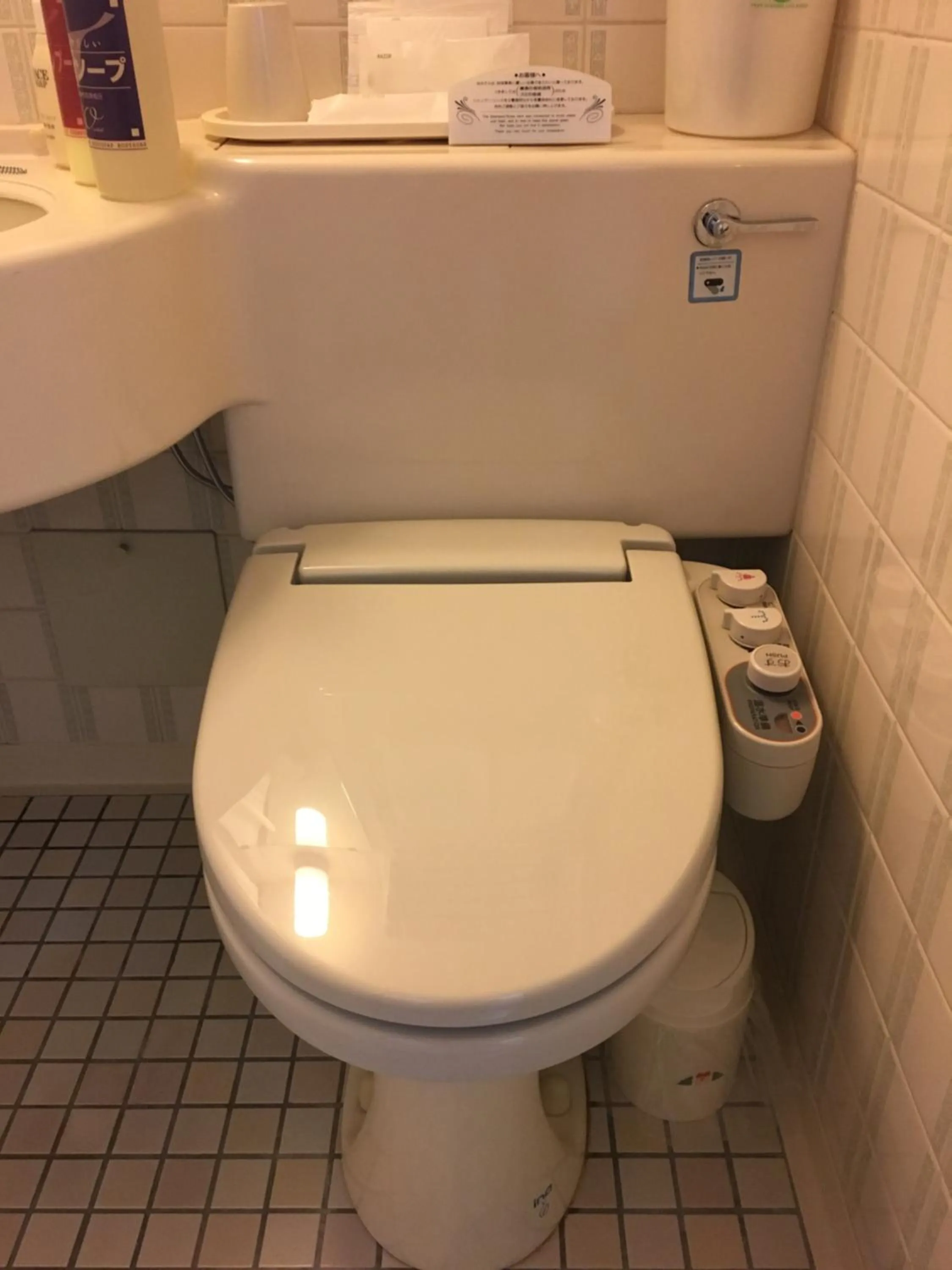 Photo of the whole room in Hotel Crown Hills Matsuyama