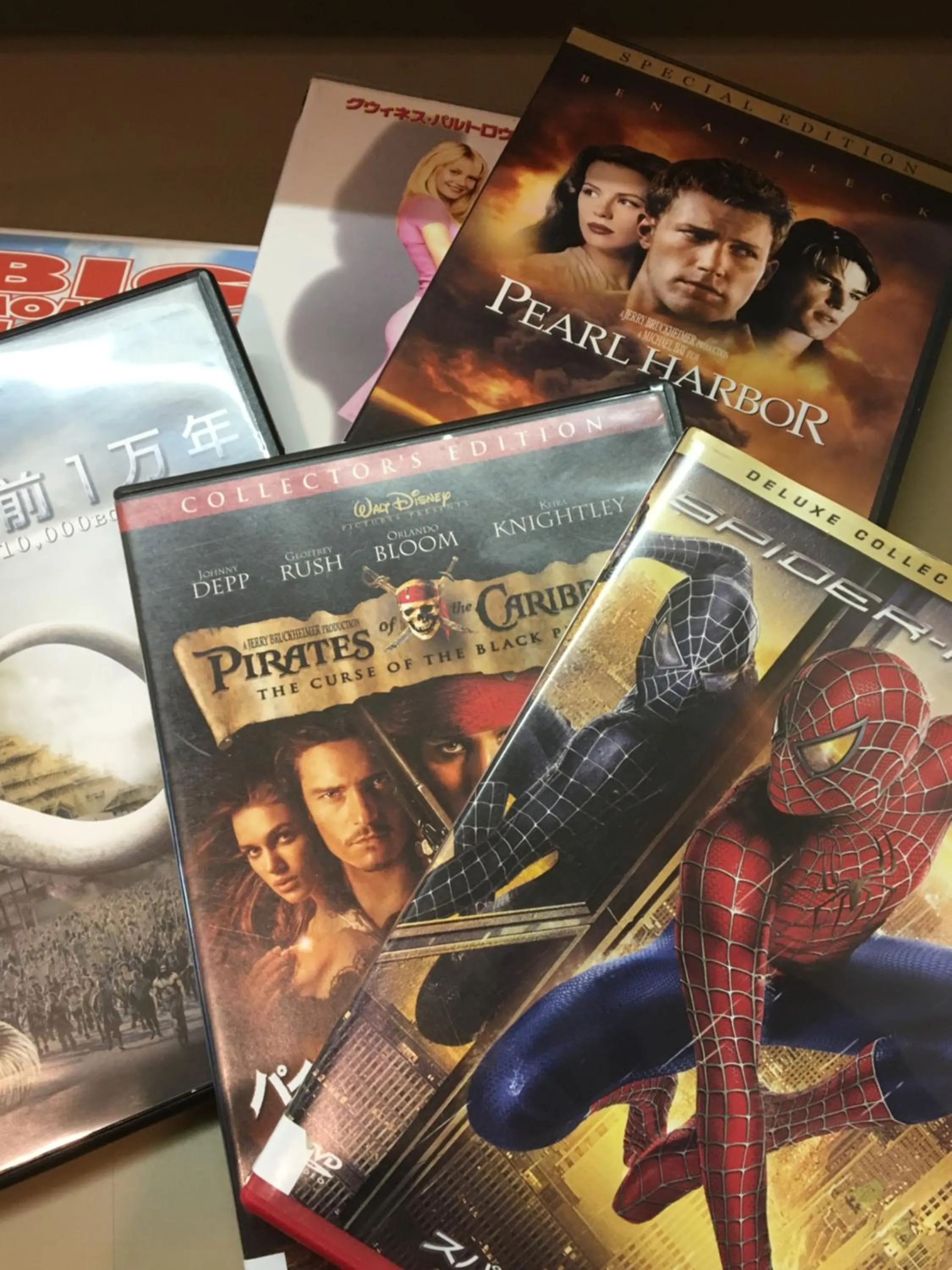 Photo of the whole room in Hotel Crown Hills Matsuyama