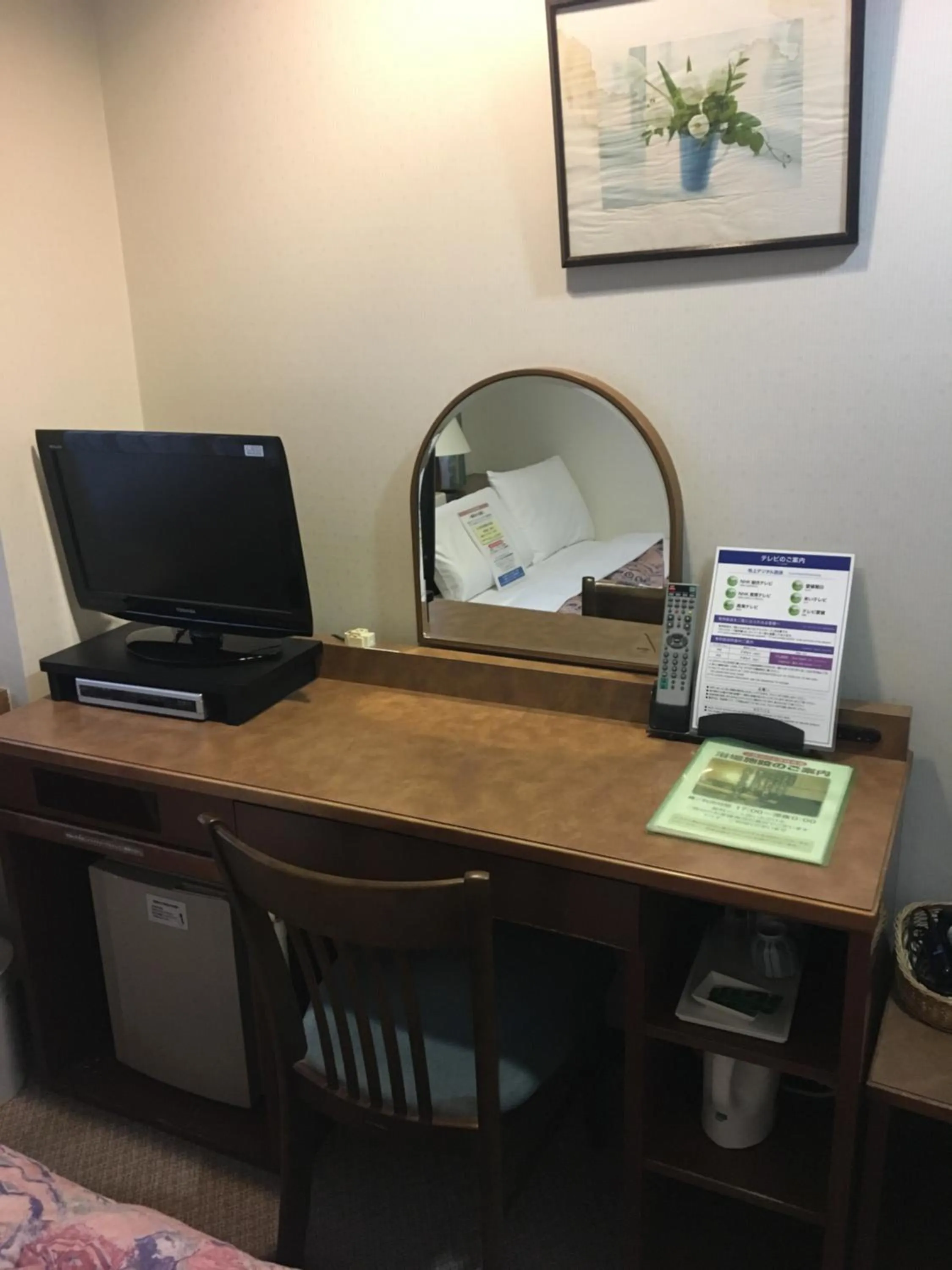 Photo of the whole room in Hotel Crown Hills Matsuyama