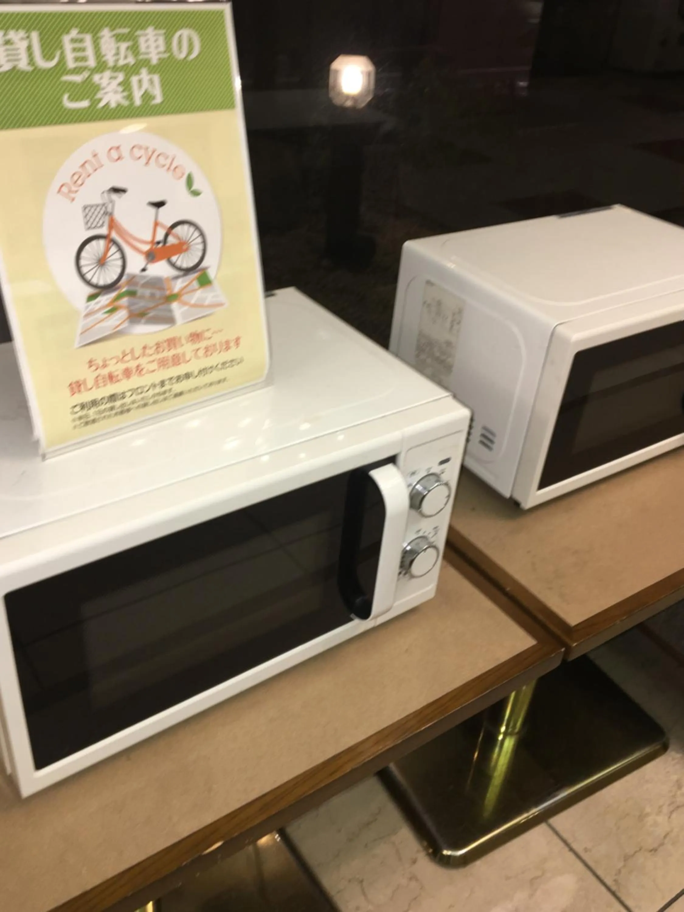 Area and facilities in Hotel Crown Hills Matsuyama