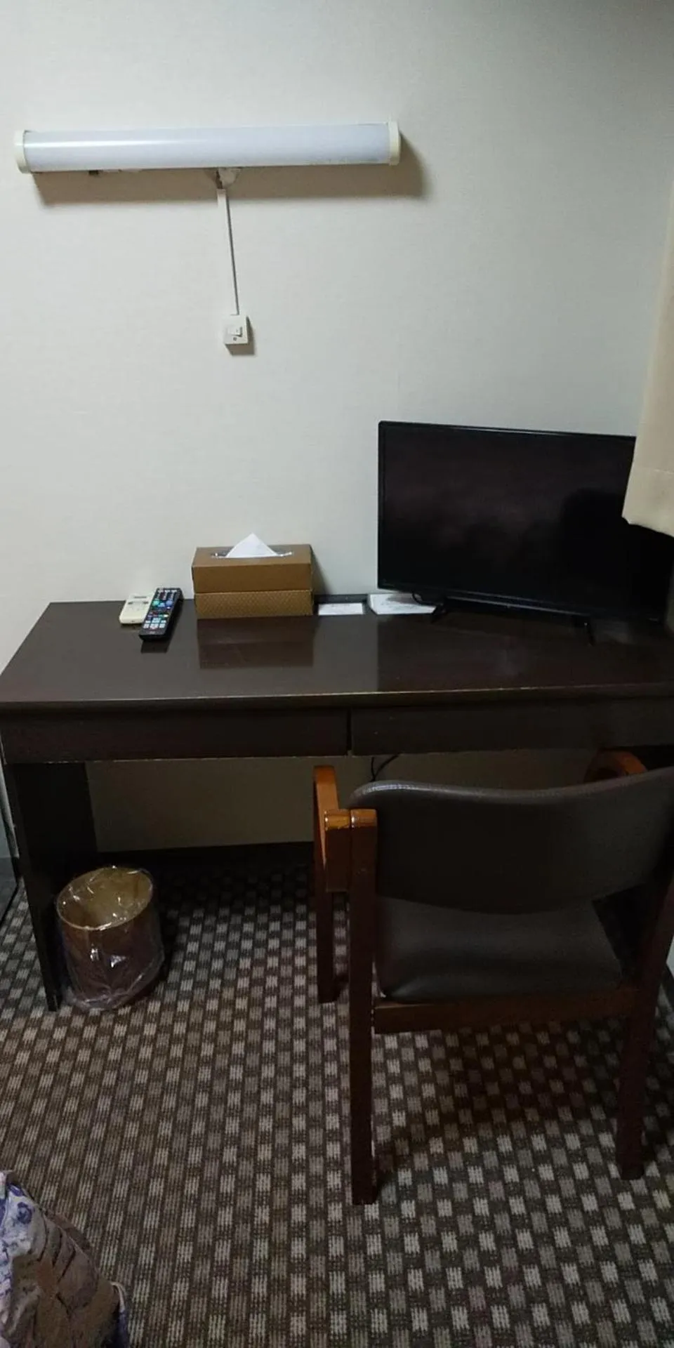 Hotel Matsuyama Hills