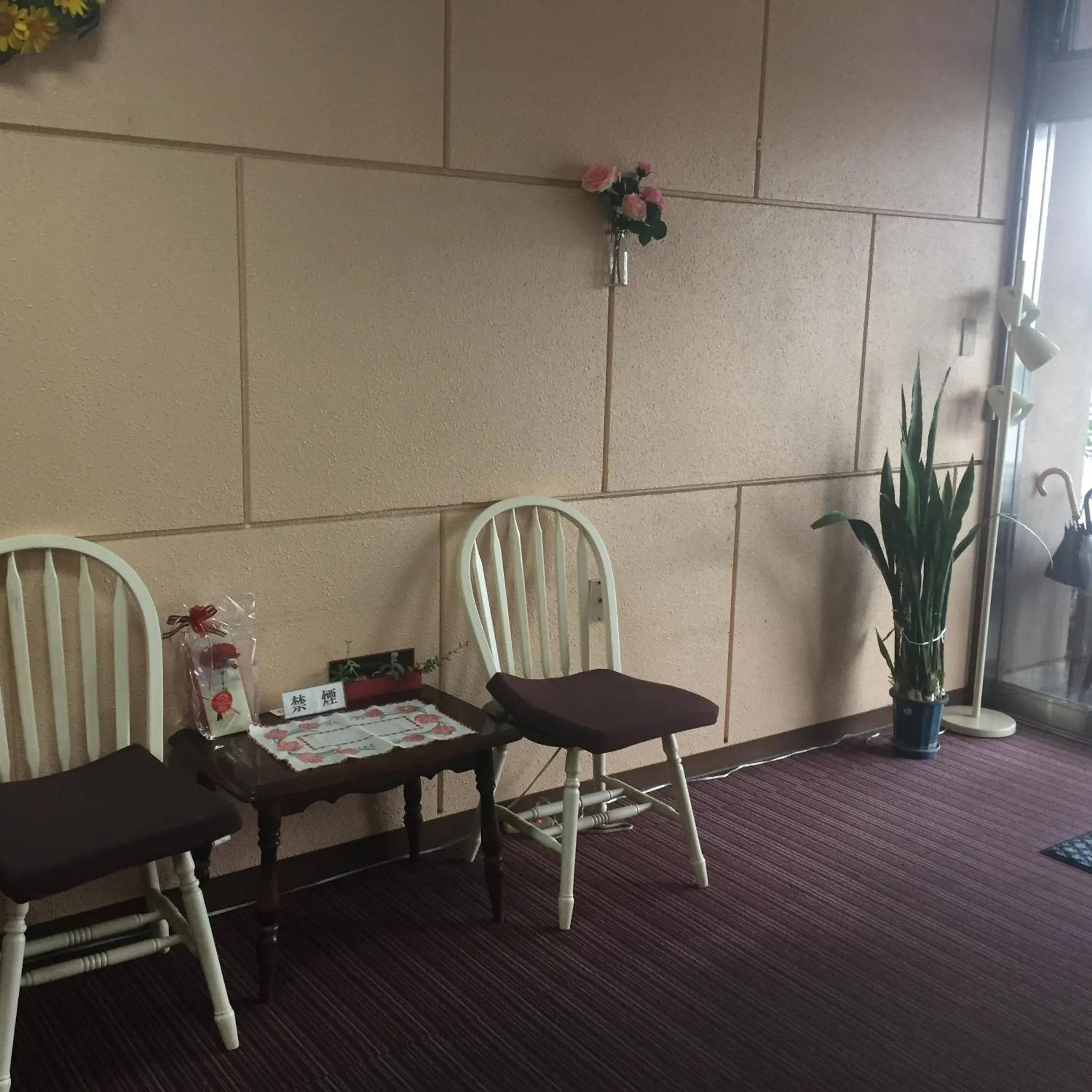 Lobby or reception in Hotel Niihama Hills