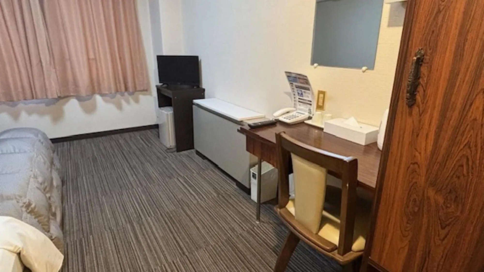 Hotel Niihama Hills Prince House