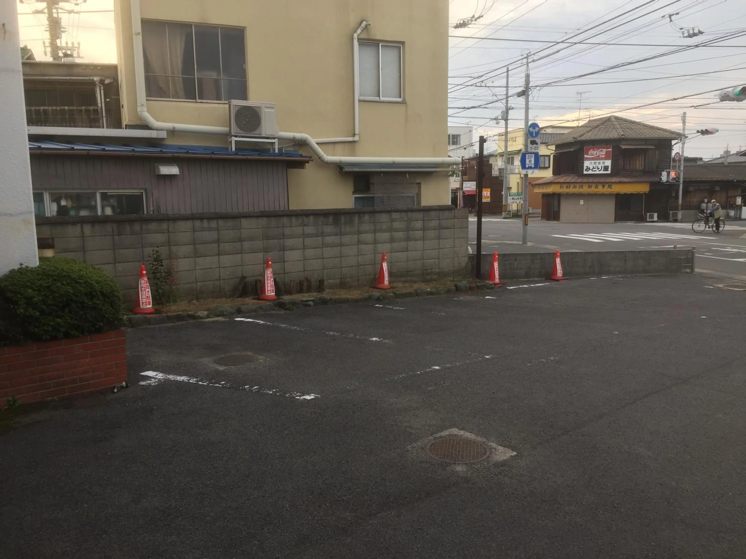 Area and facilities in Hotel Niihama Hills Prince House