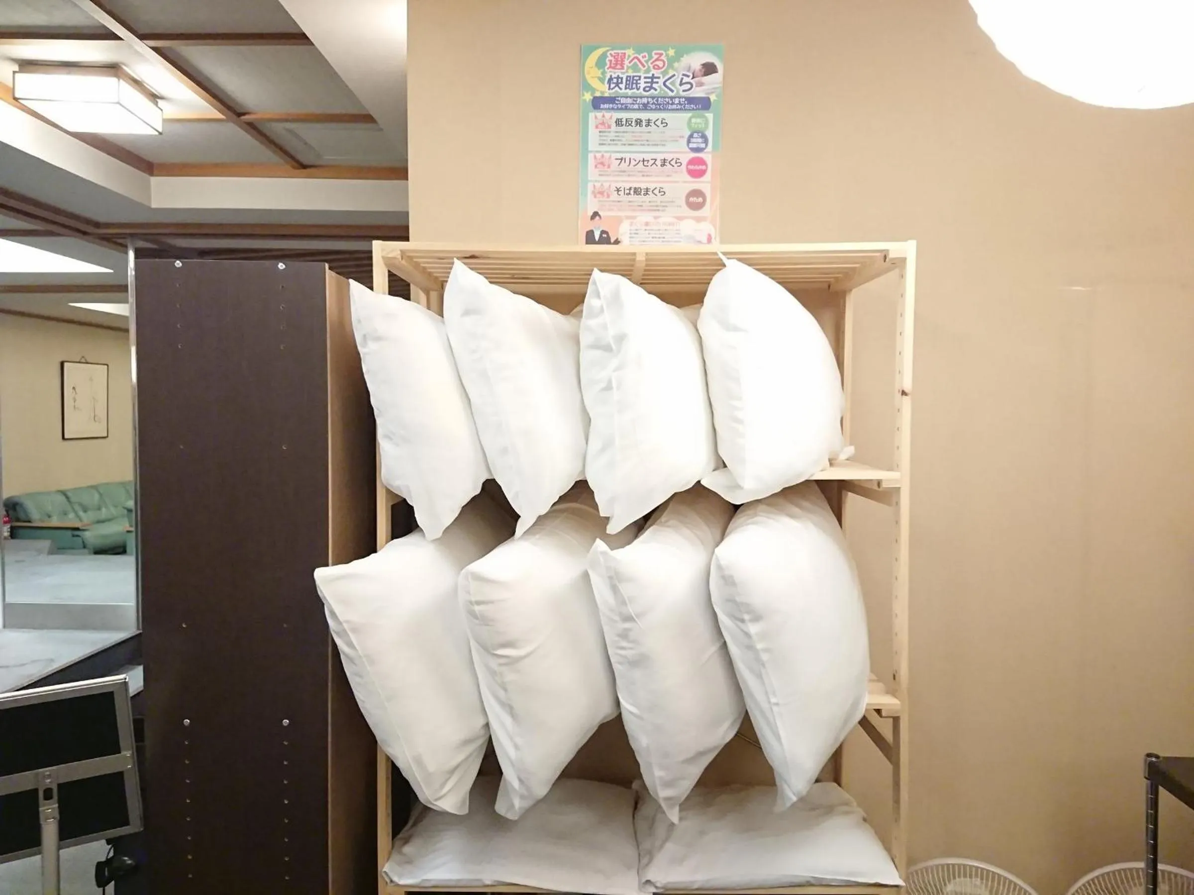 Area and facilities in Hotel Crown Hills Imabari