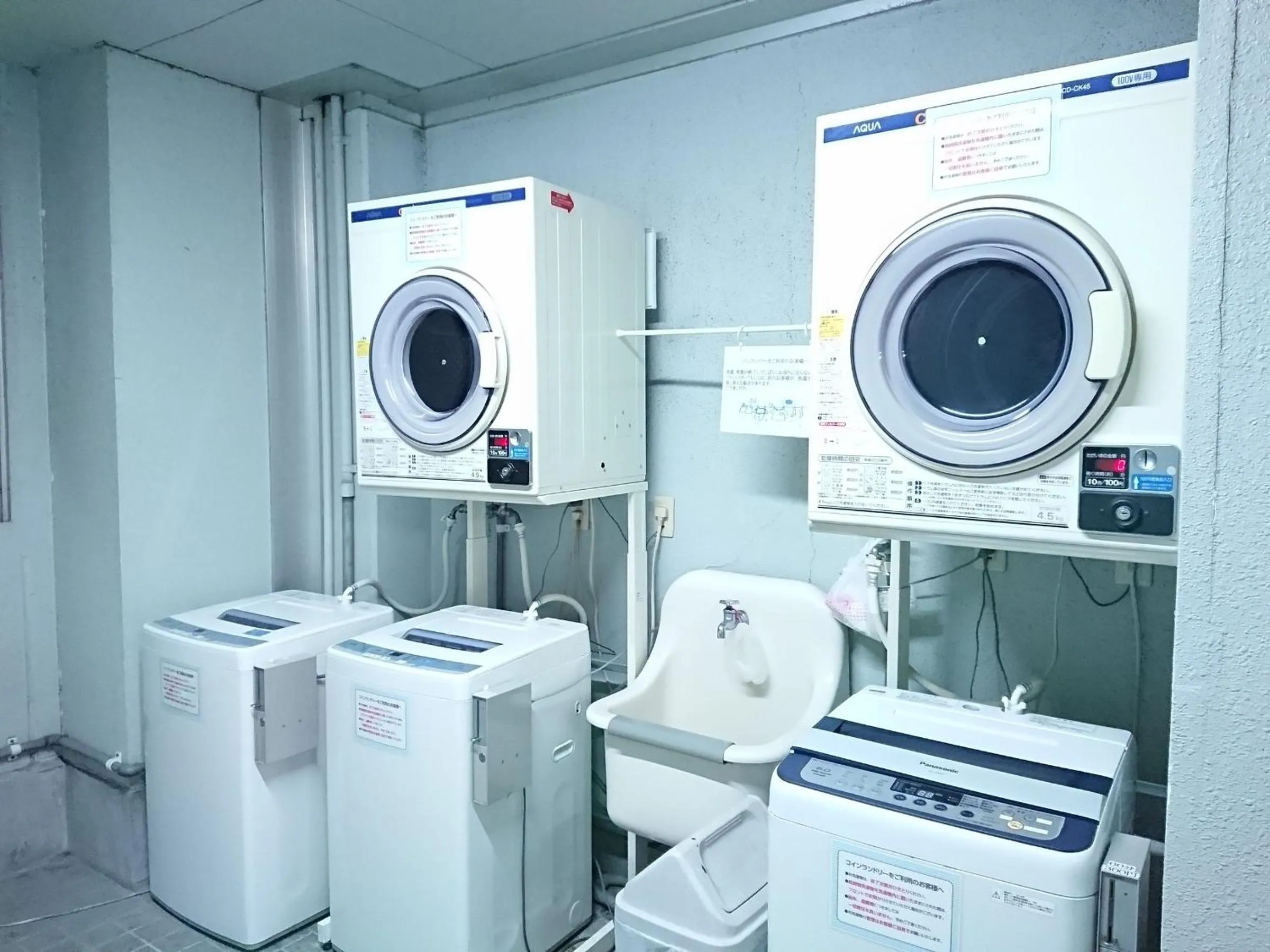 Area and facilities in Hotel Crown Hills Imabari