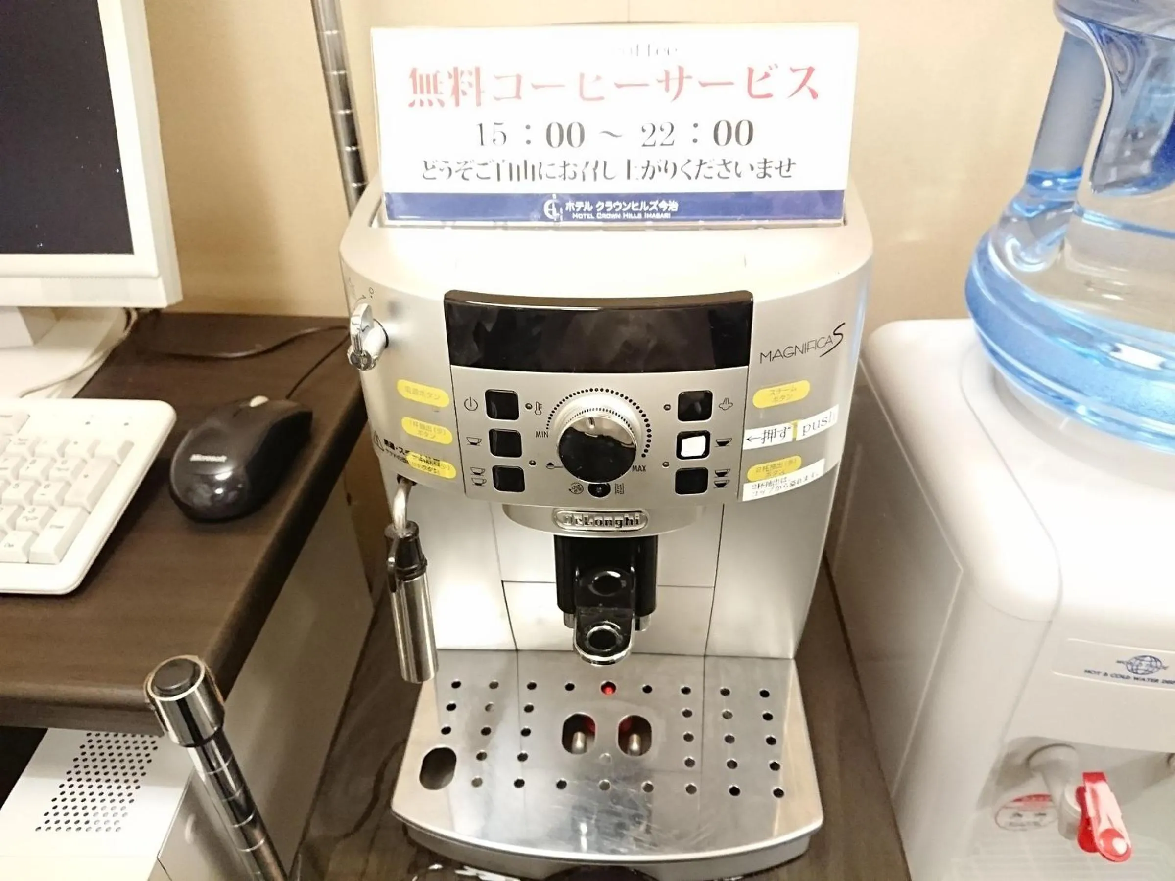 Non alcoholic drinks in Hotel Crown Hills Imabari