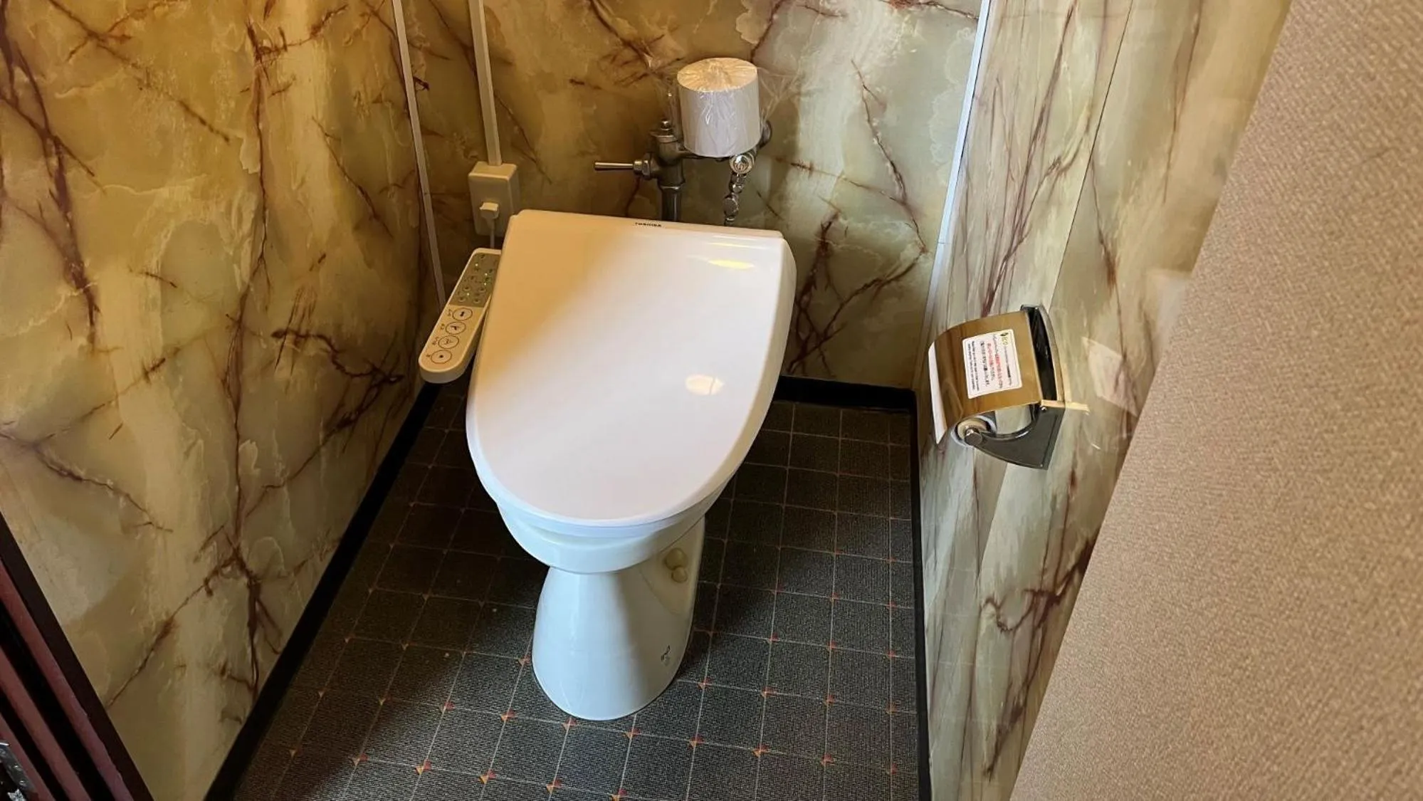 Toilet in Hotel Higashihiroshima Hills Saijo