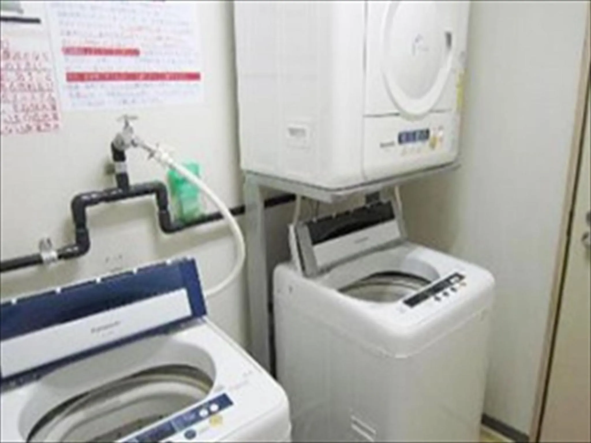 Area and facilities in Hotel Higashihiroshima Hills Saijo