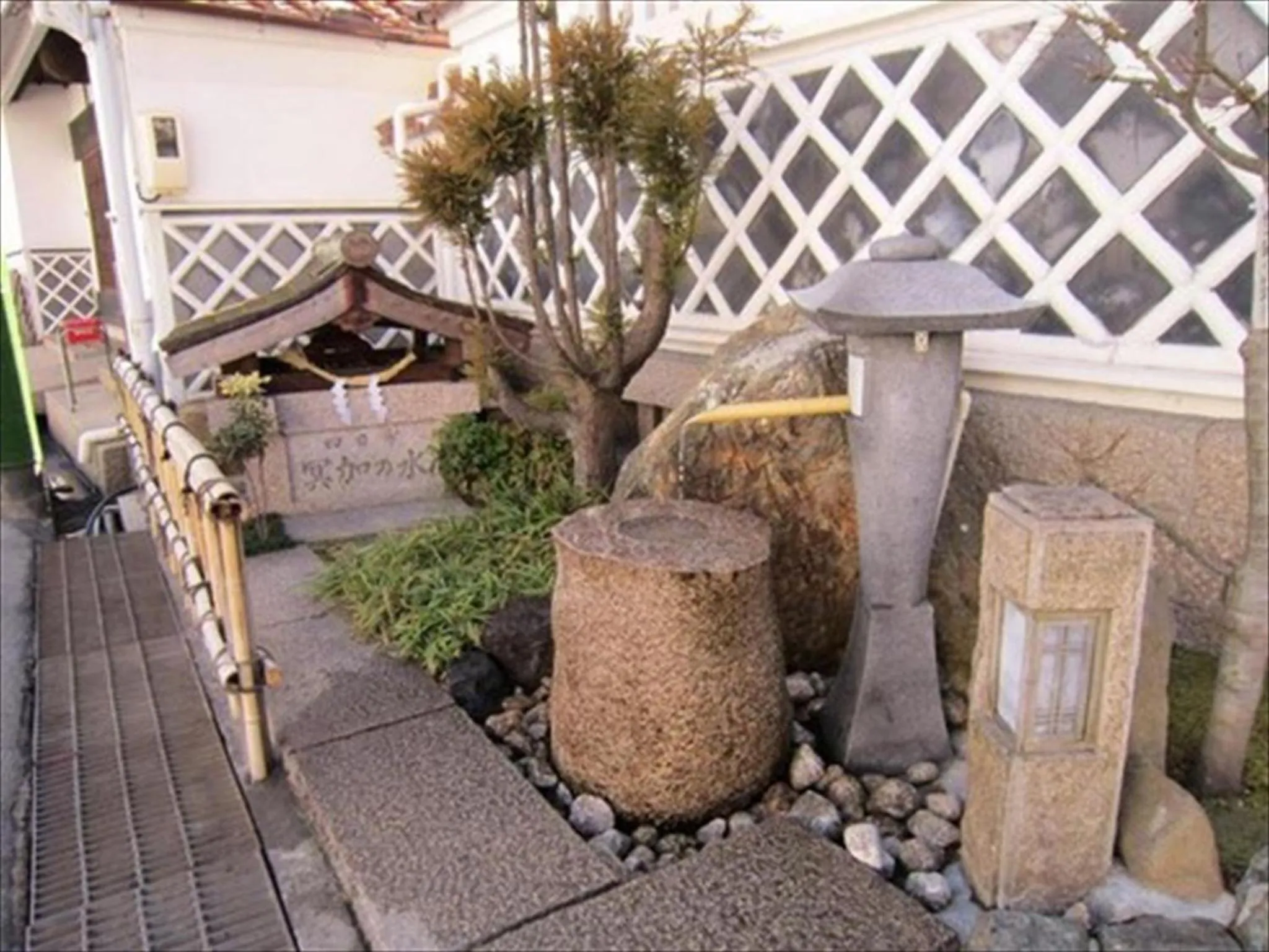 Off site in Hotel Higashihiroshima Hills Saijo