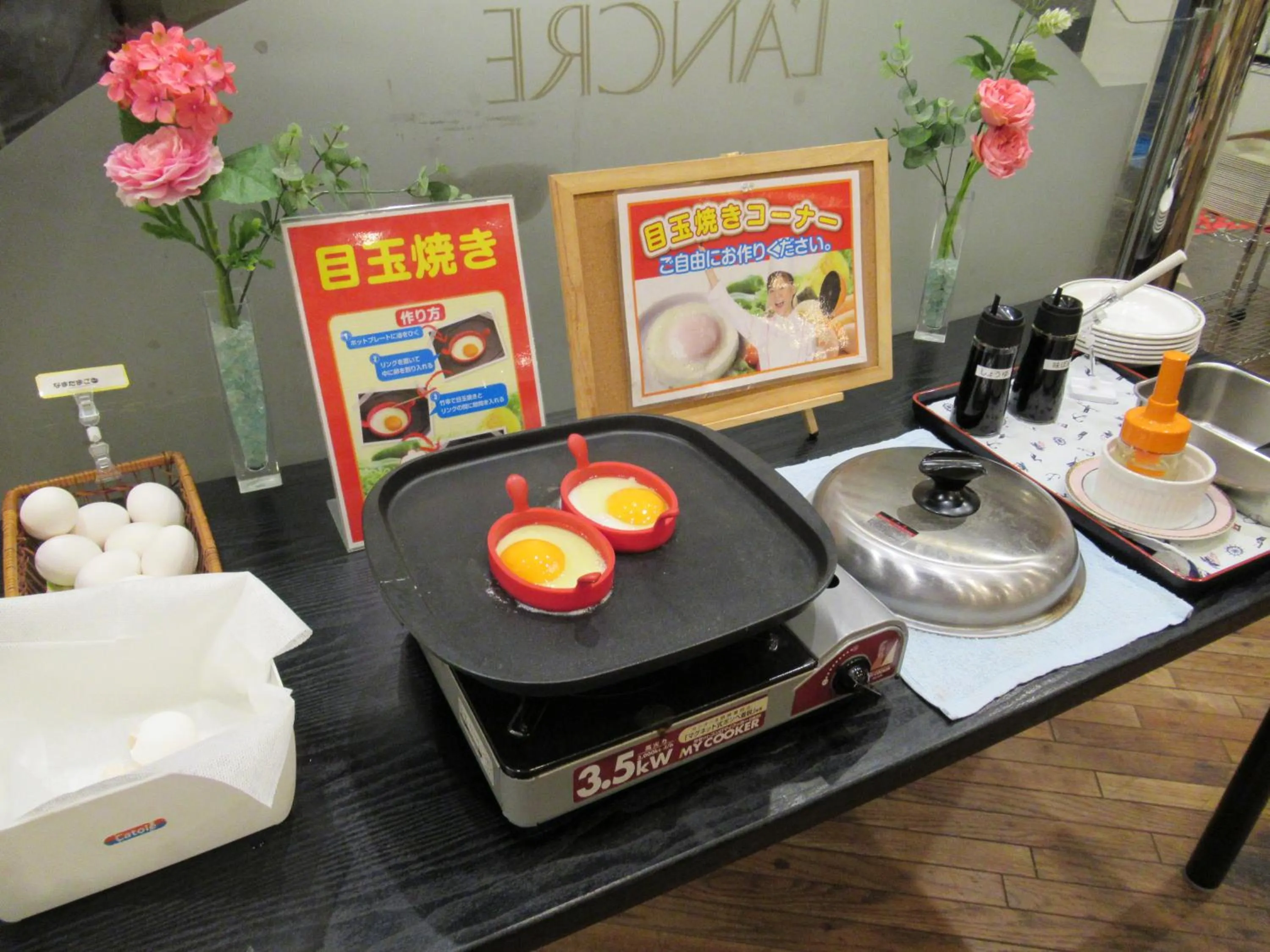 Buffet breakfast in Center Hotel Mihara