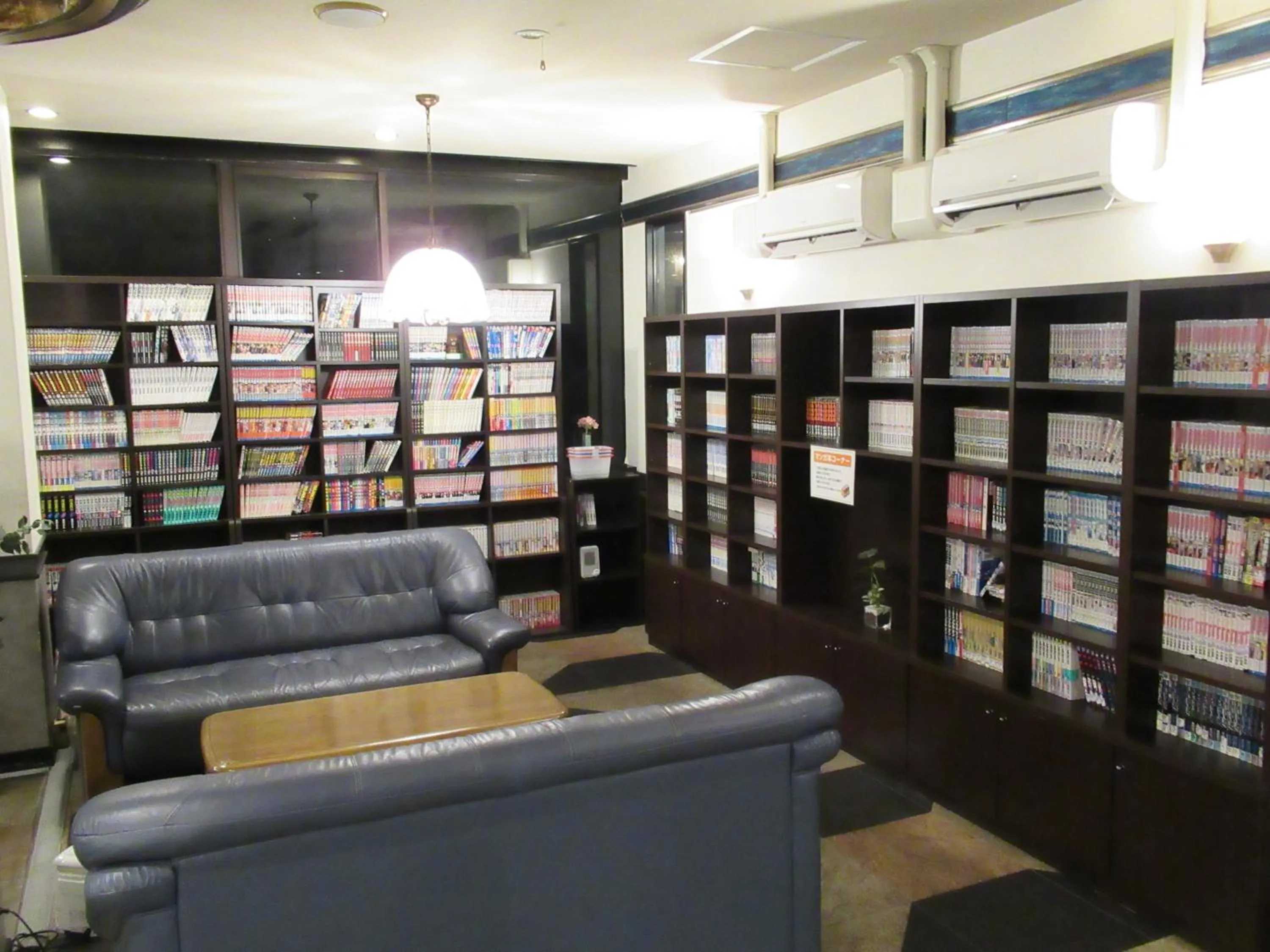 Area and facilities in Center Hotel Mihara