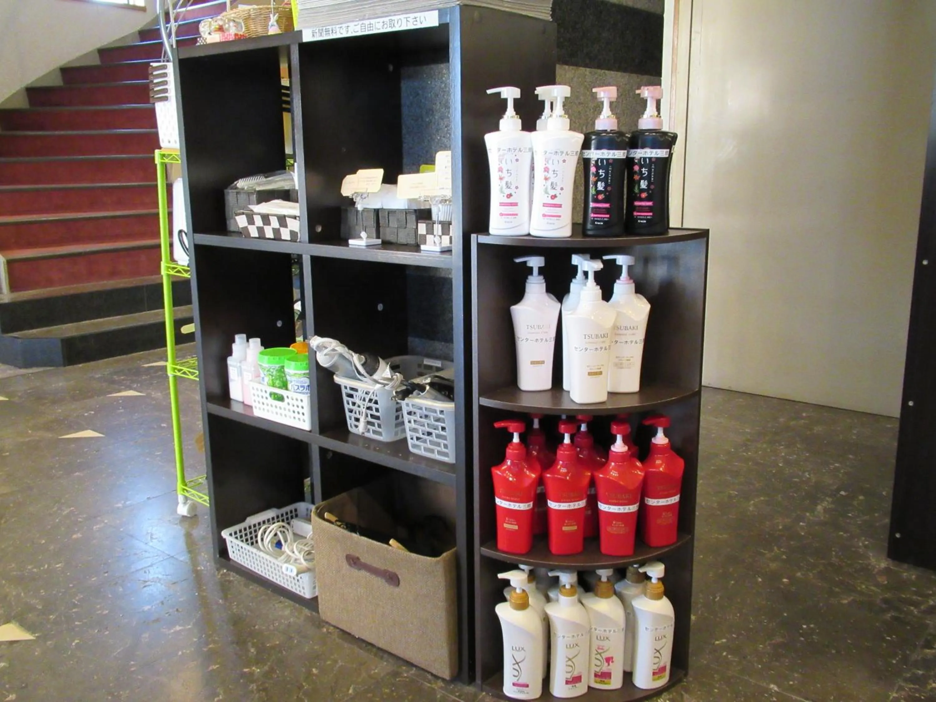 Area and facilities in Center Hotel Mihara