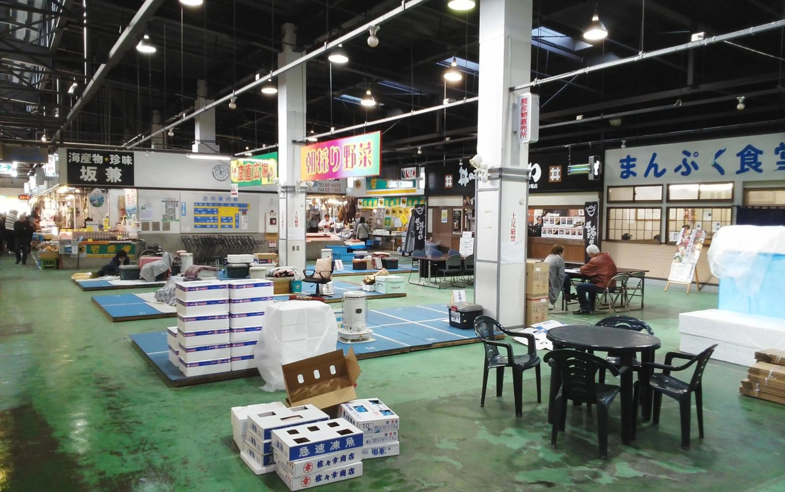 Nearby landmark in Hotel Miyako Hills