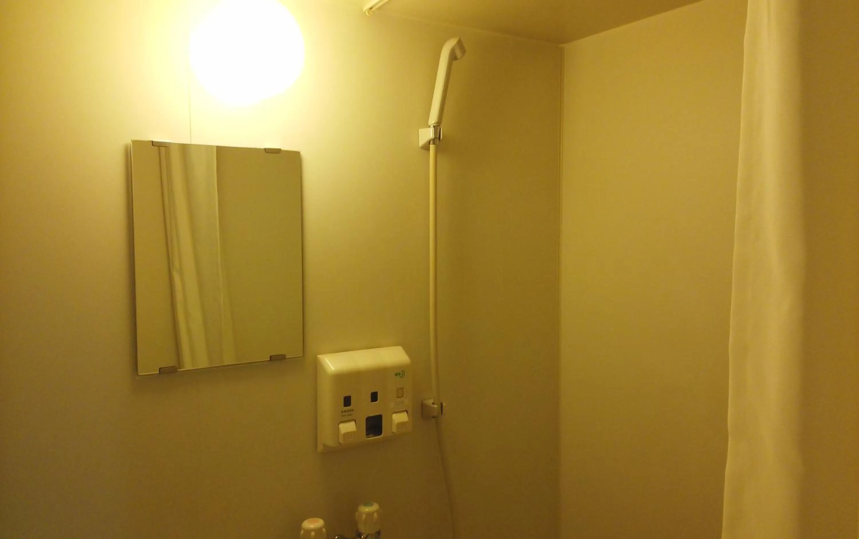 Shower in Hotel Miyako Hills