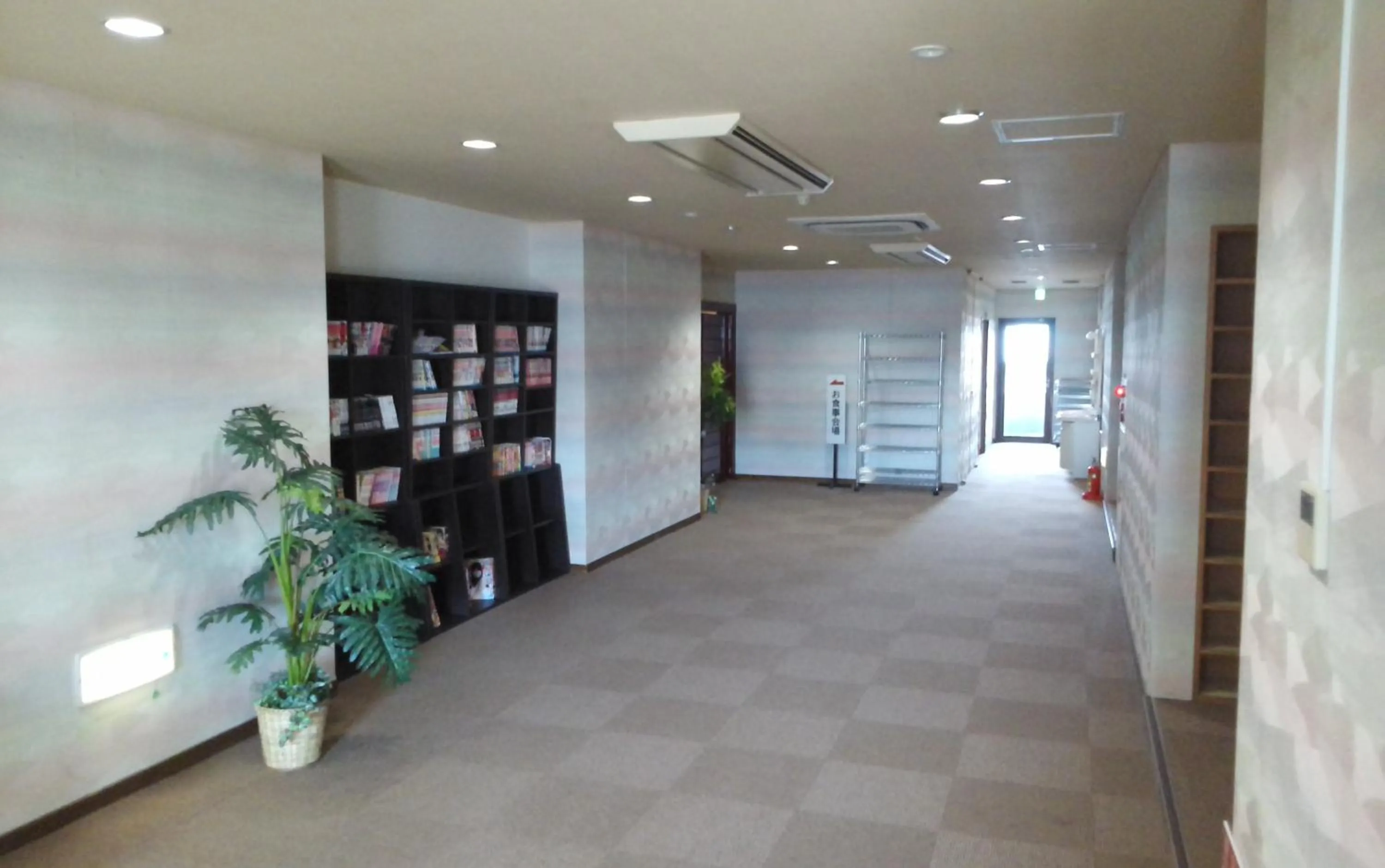 Communal lounge/ TV room in Hotel Miyako Hills