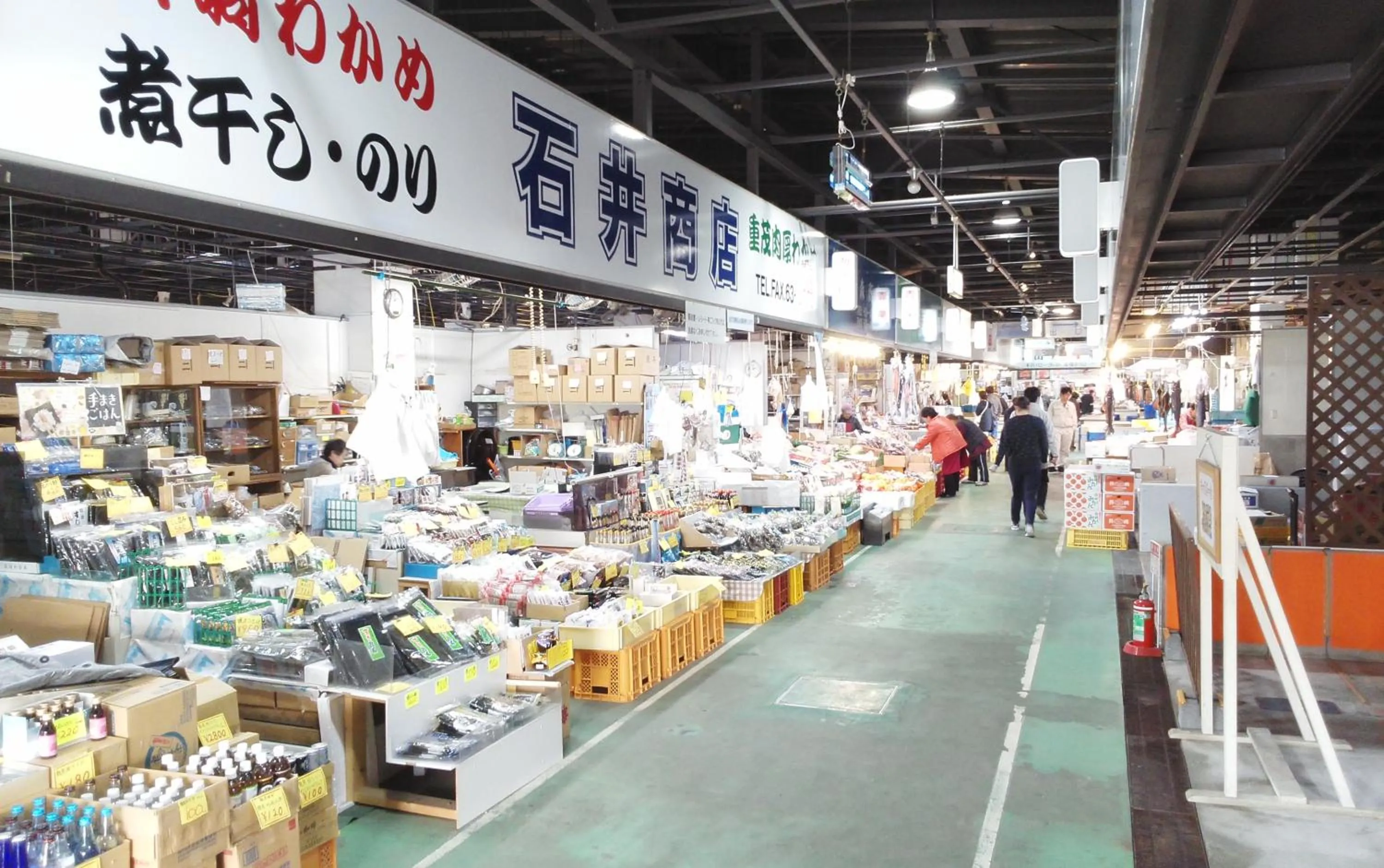 Neighbourhood in Hotel Miyako Hills