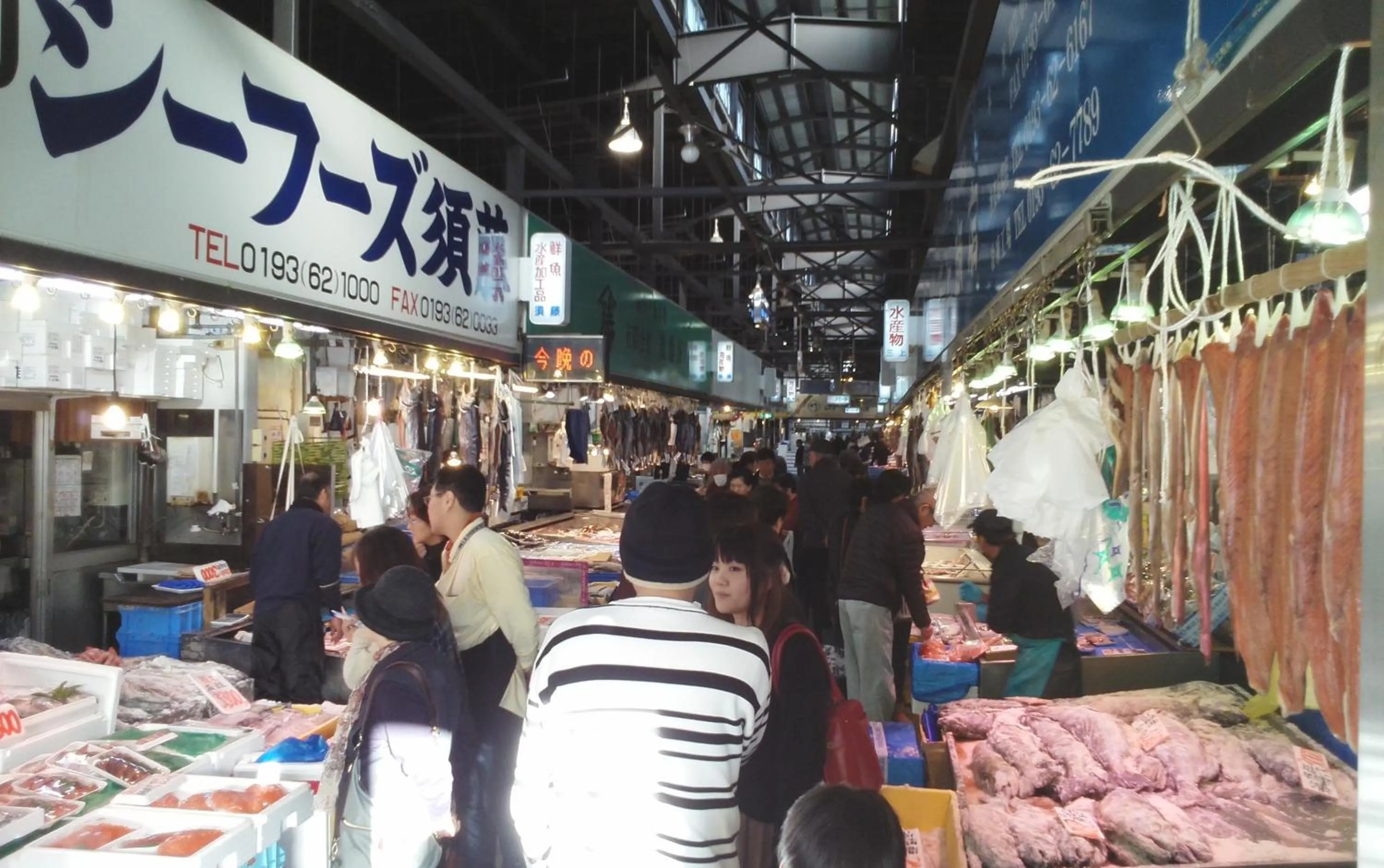 Nearby landmark in Hotel Miyako Hills