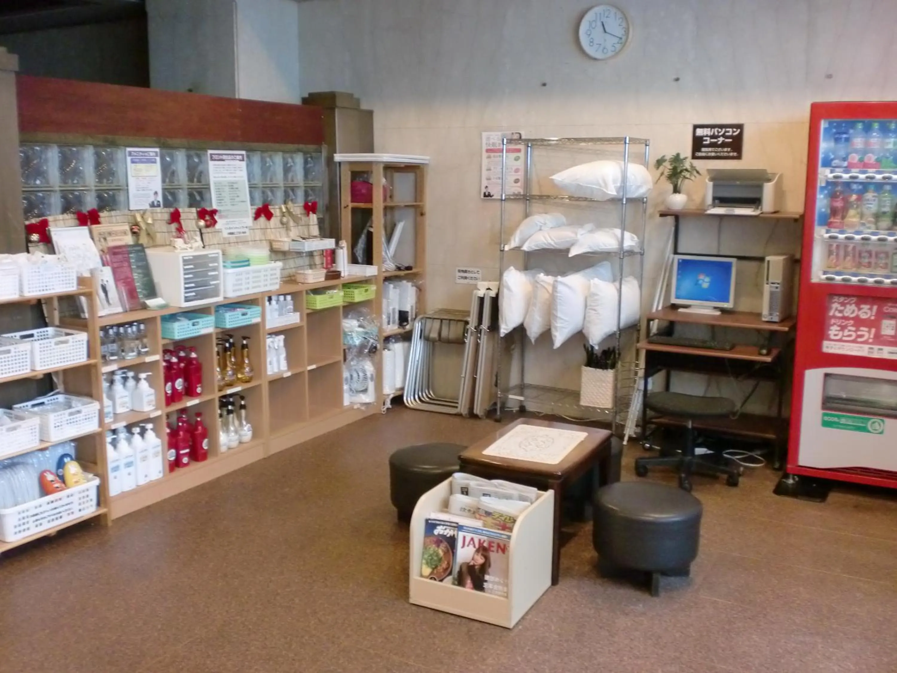 Tsuyama Central Hotel Townhouse