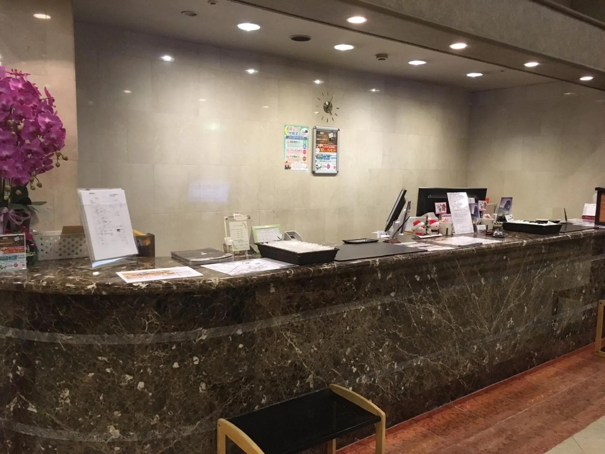 Lobby or reception in Oustat Kokusai Hotel Tajimi