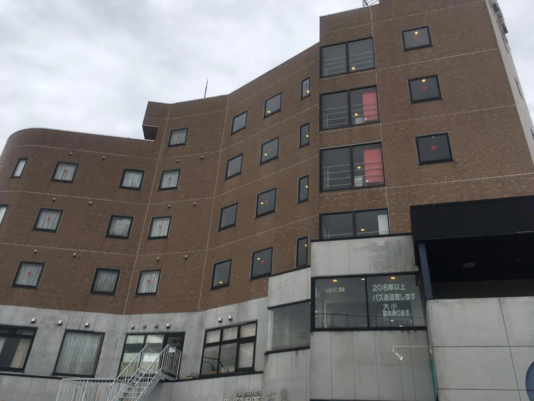 Property building in Hotel Tajimi Hills Riverside